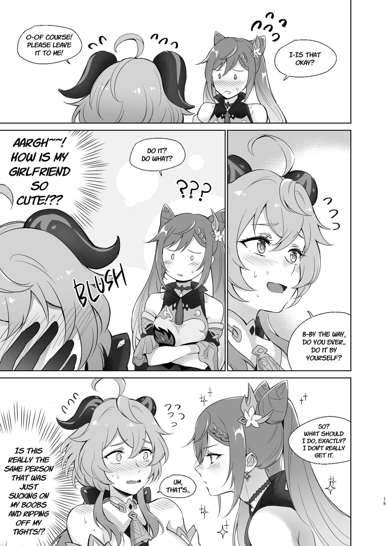 Sleep with me, Ganyu page 18