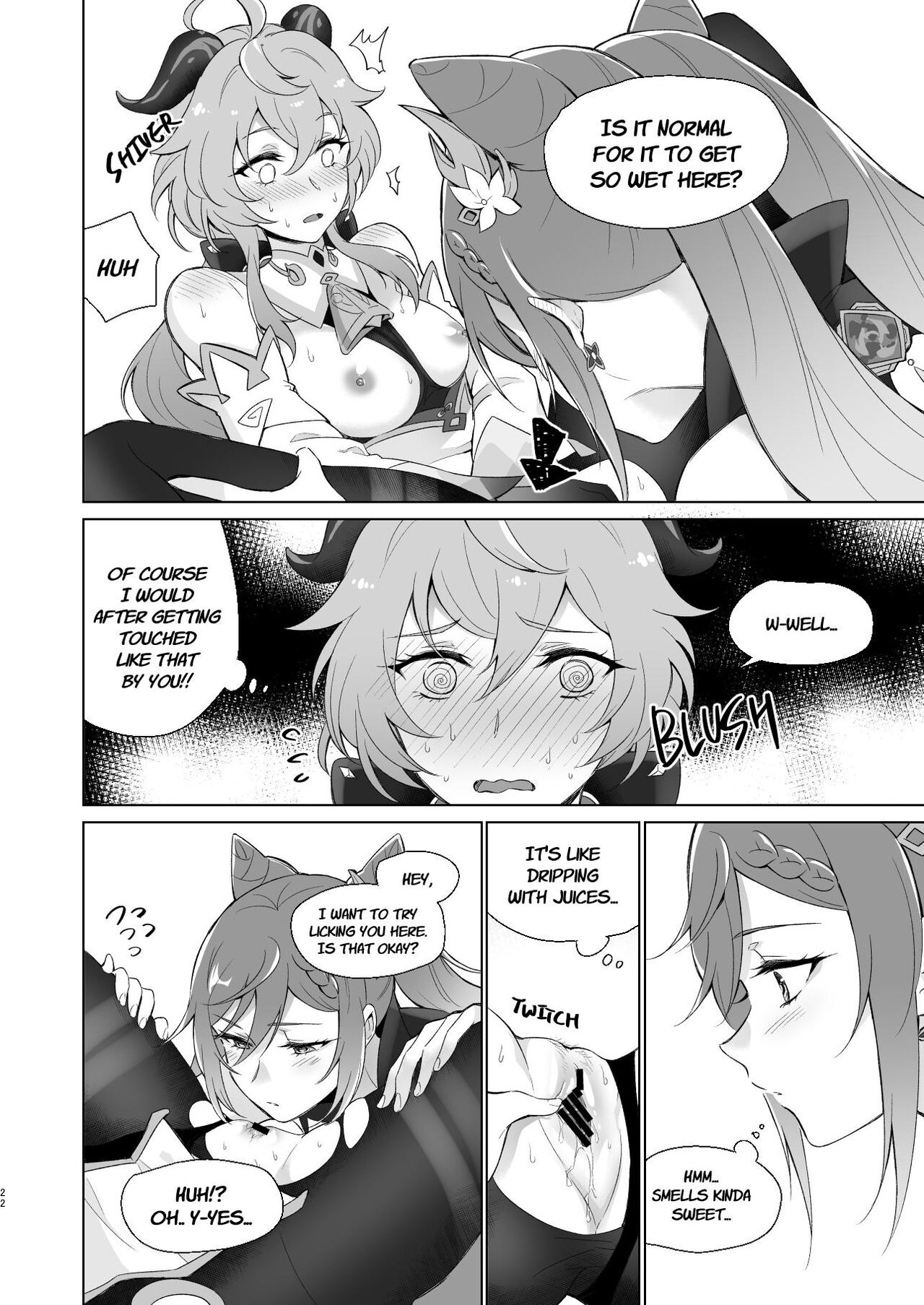 Sleep with me, Ganyu page 21
