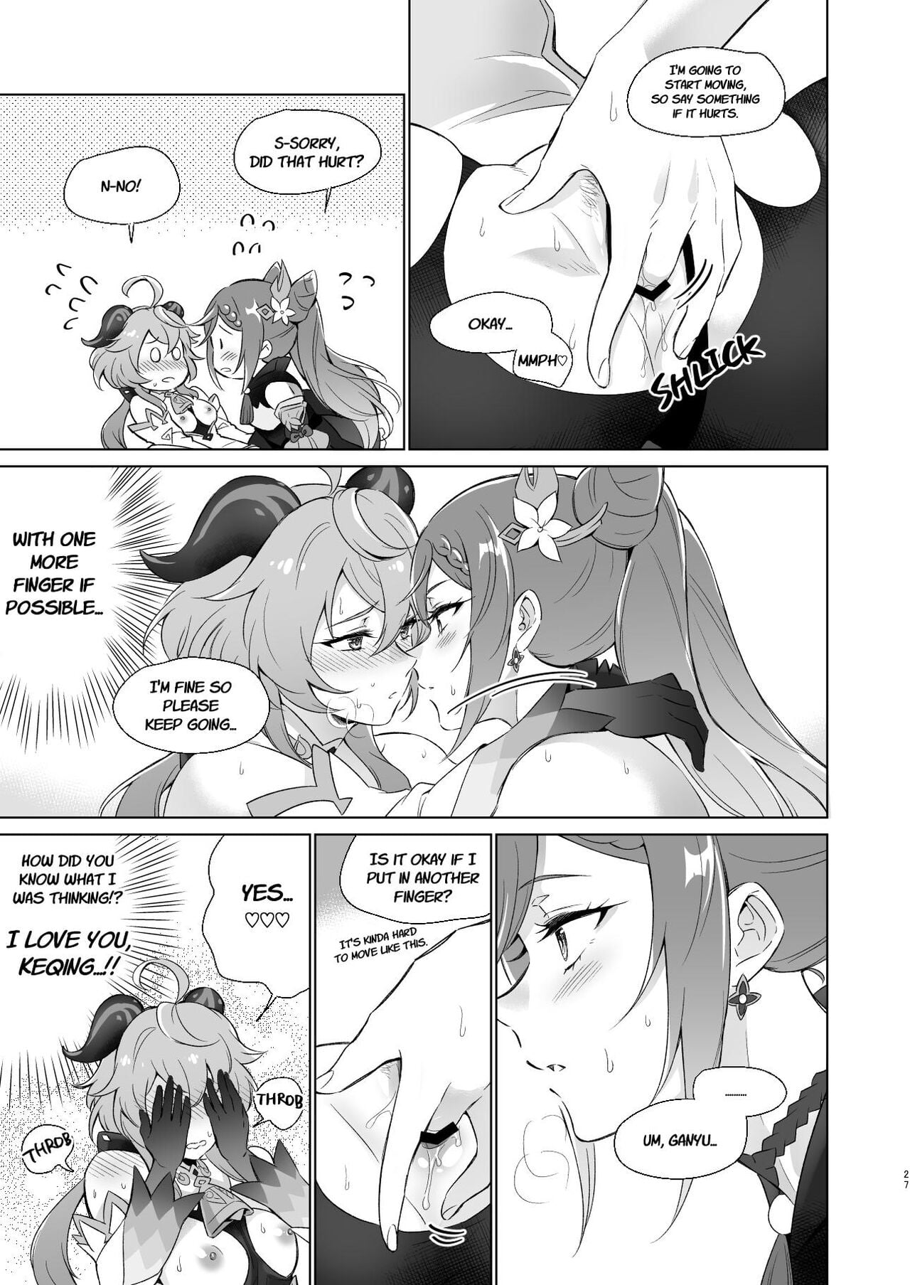 Sleep with me, Ganyu page 26