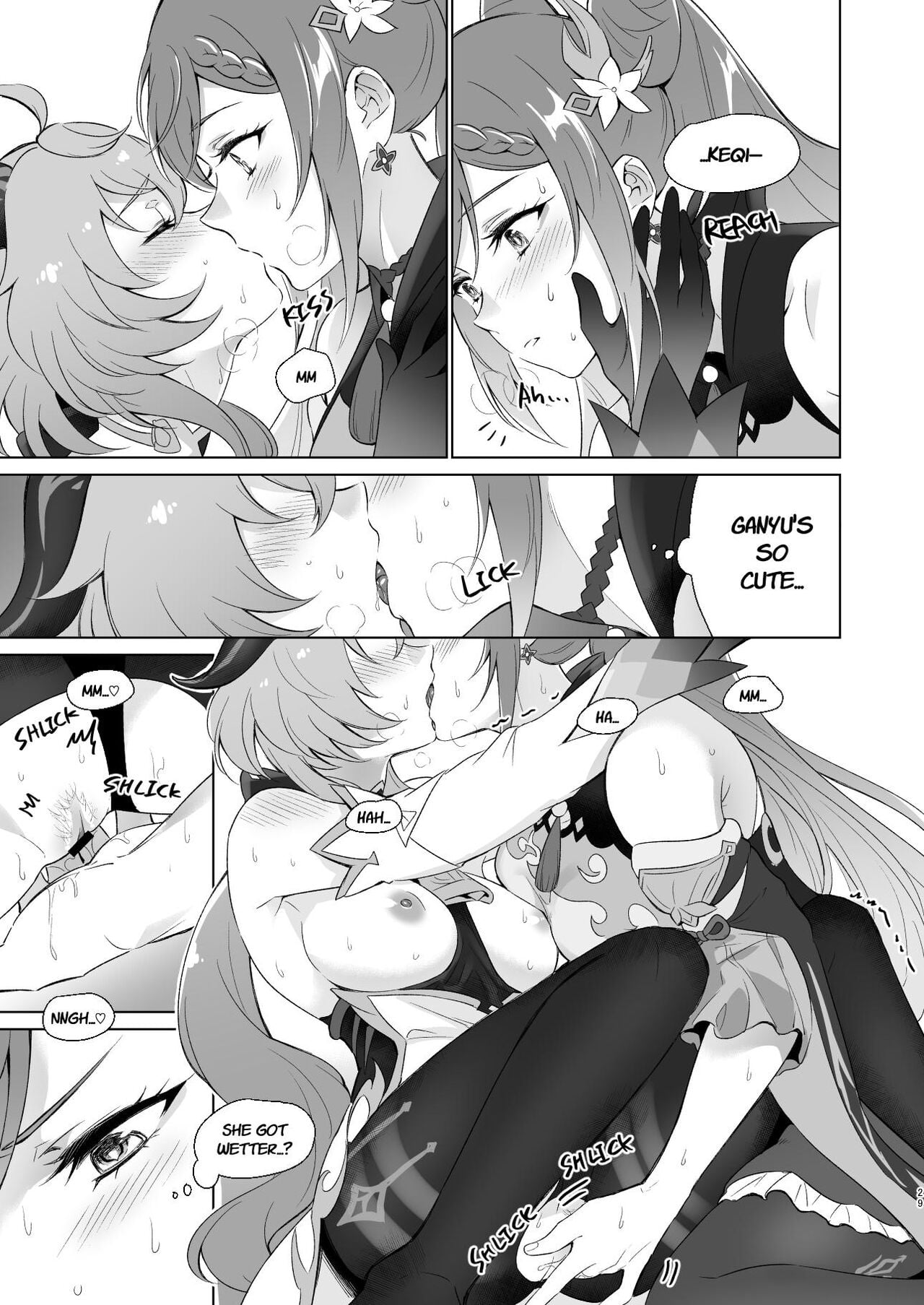 Sleep with me, Ganyu page 28