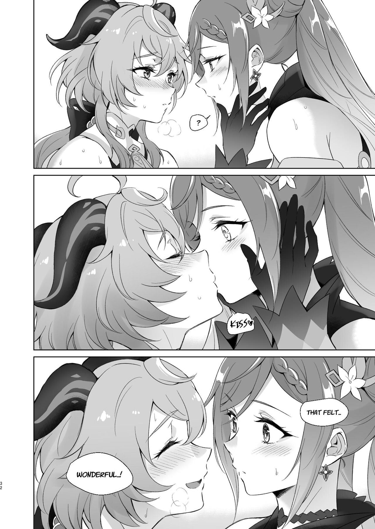 Sleep with me, Ganyu page 31