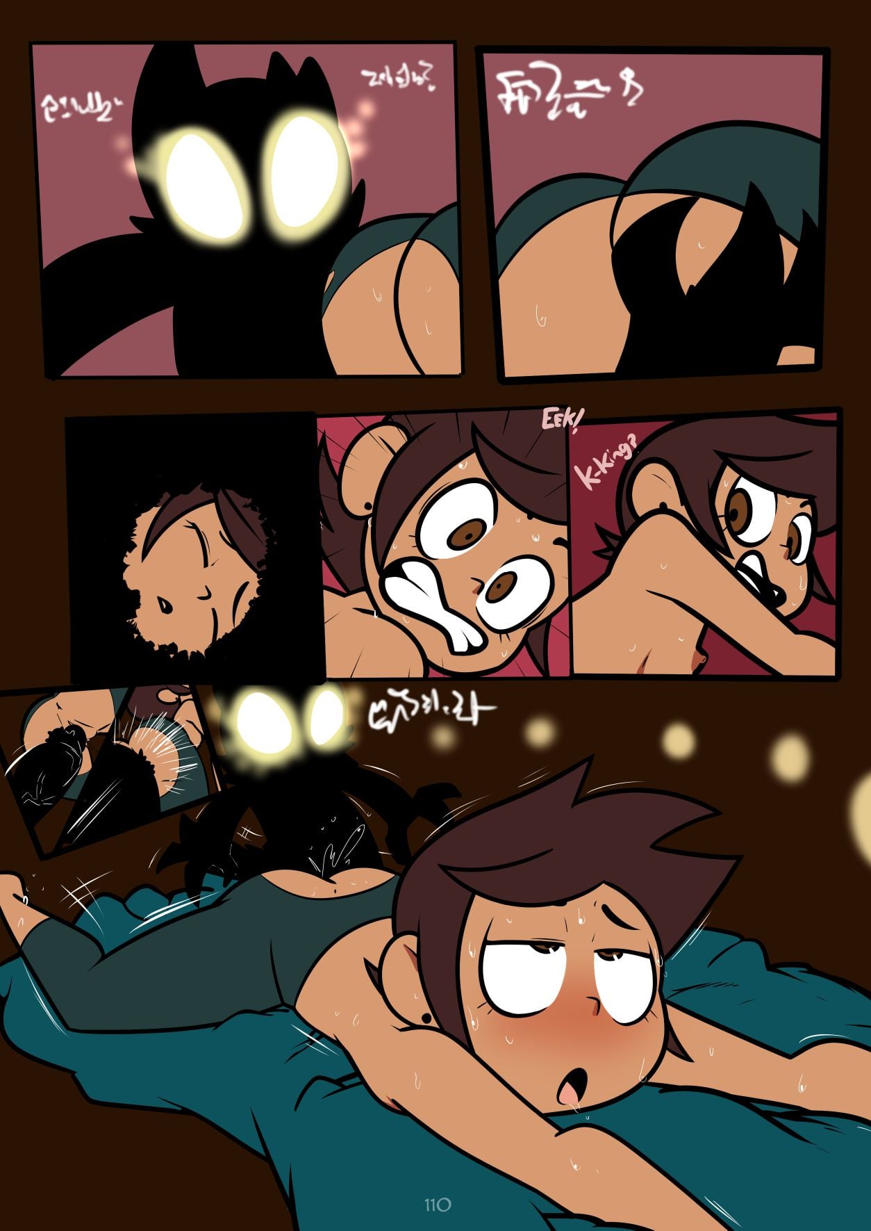Spring Is In The Air page 111