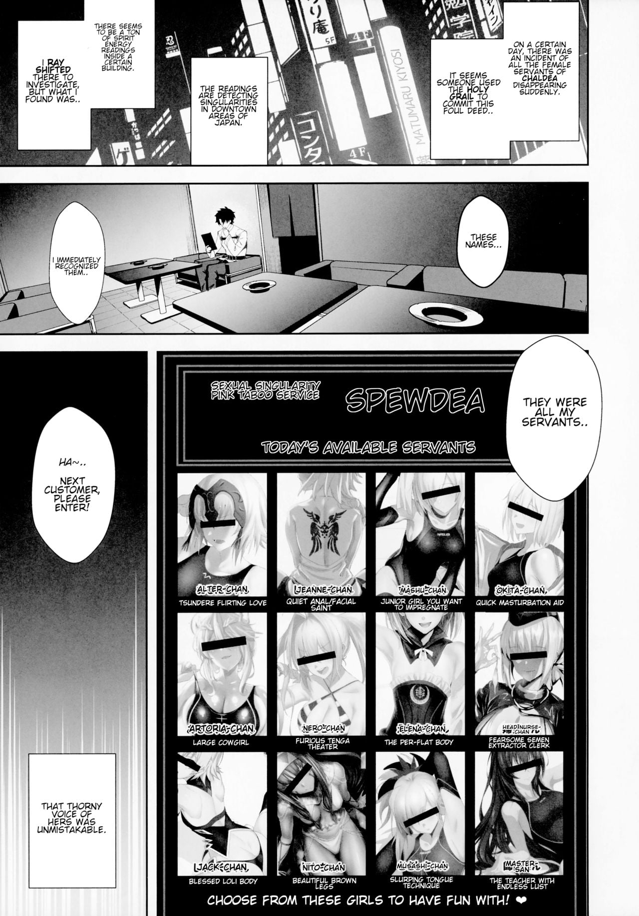 Sukebe Order page 2