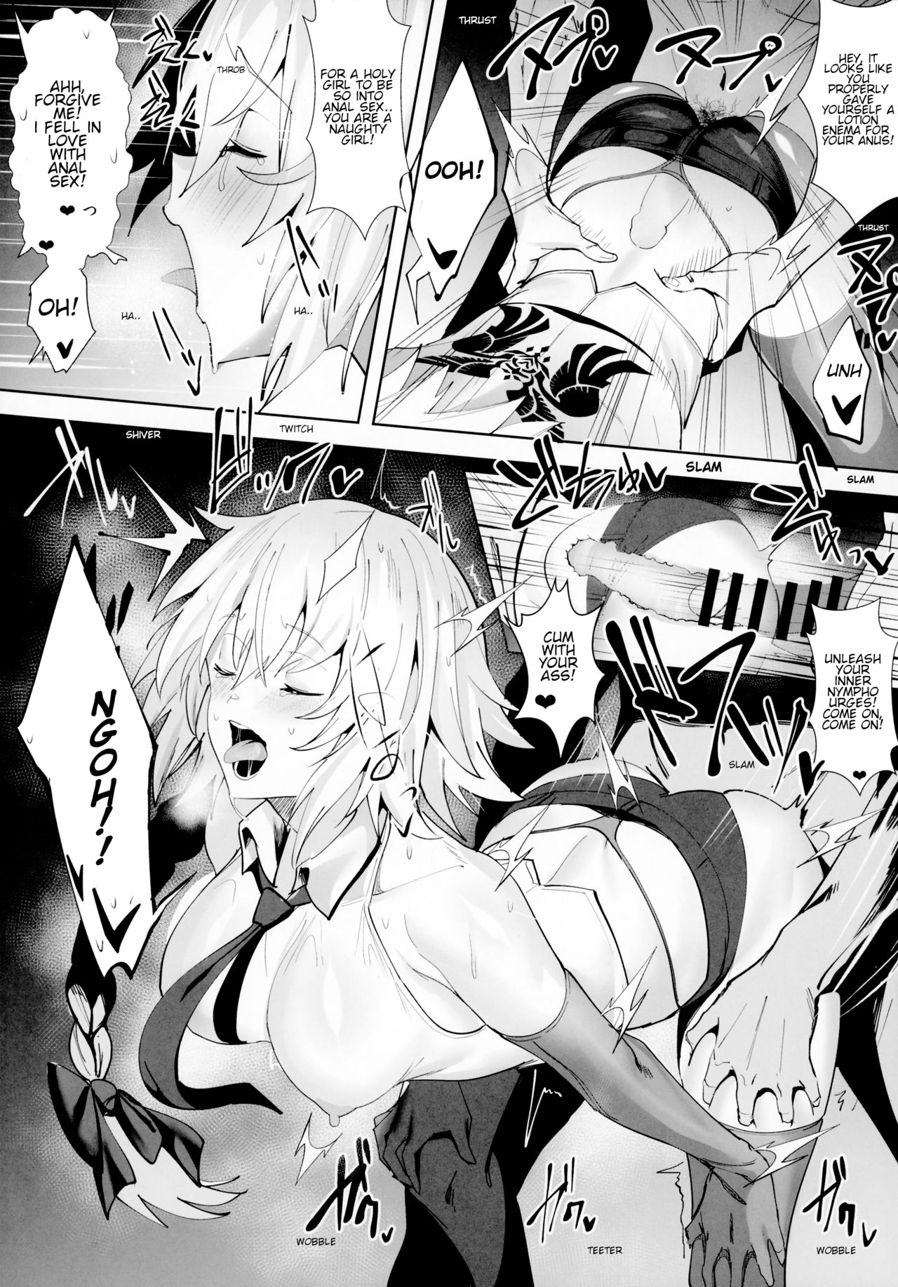 Sukebe Order page 16