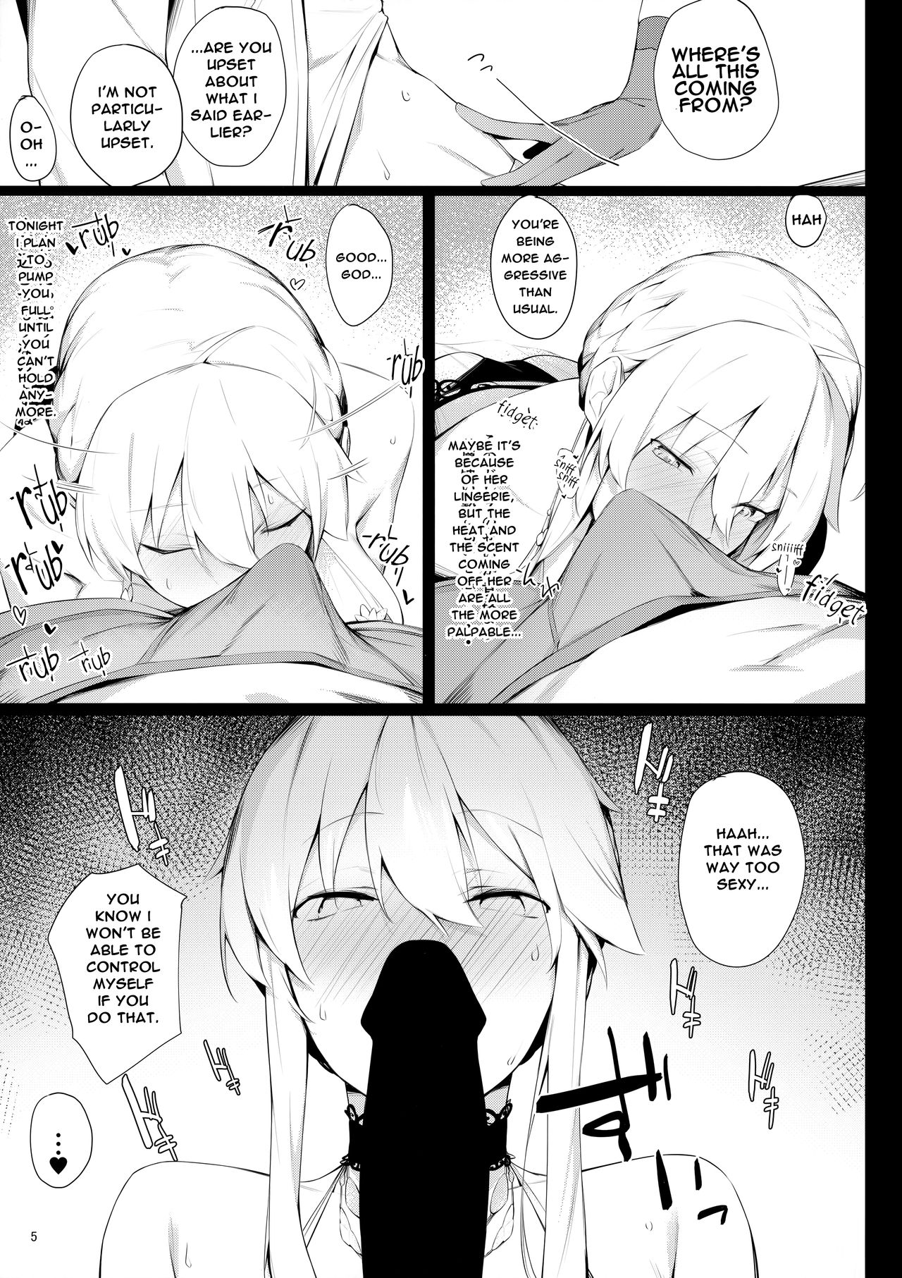 Sultry Altria page 4