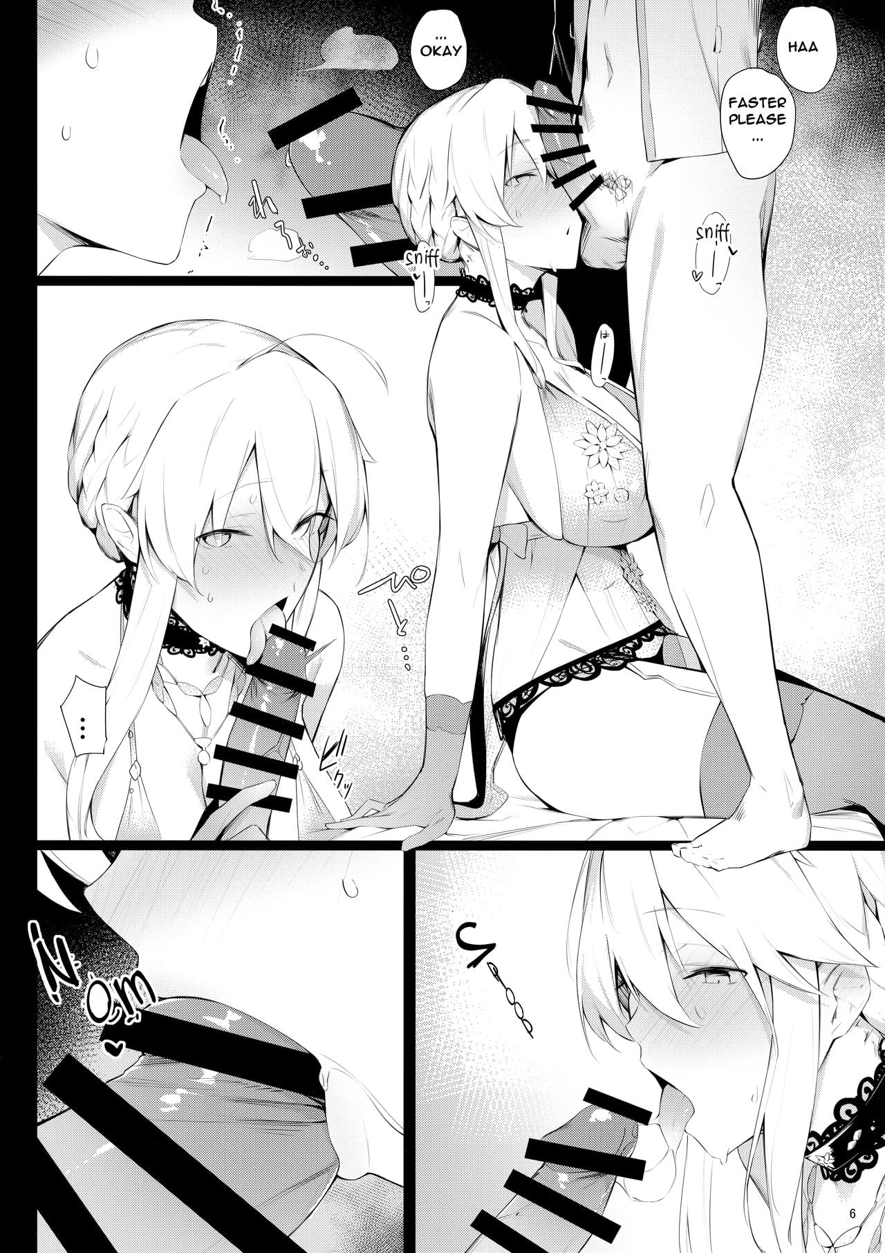 Sultry Altria page 5
