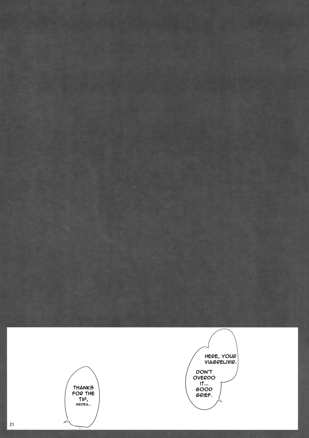 Sultry Altria page 20