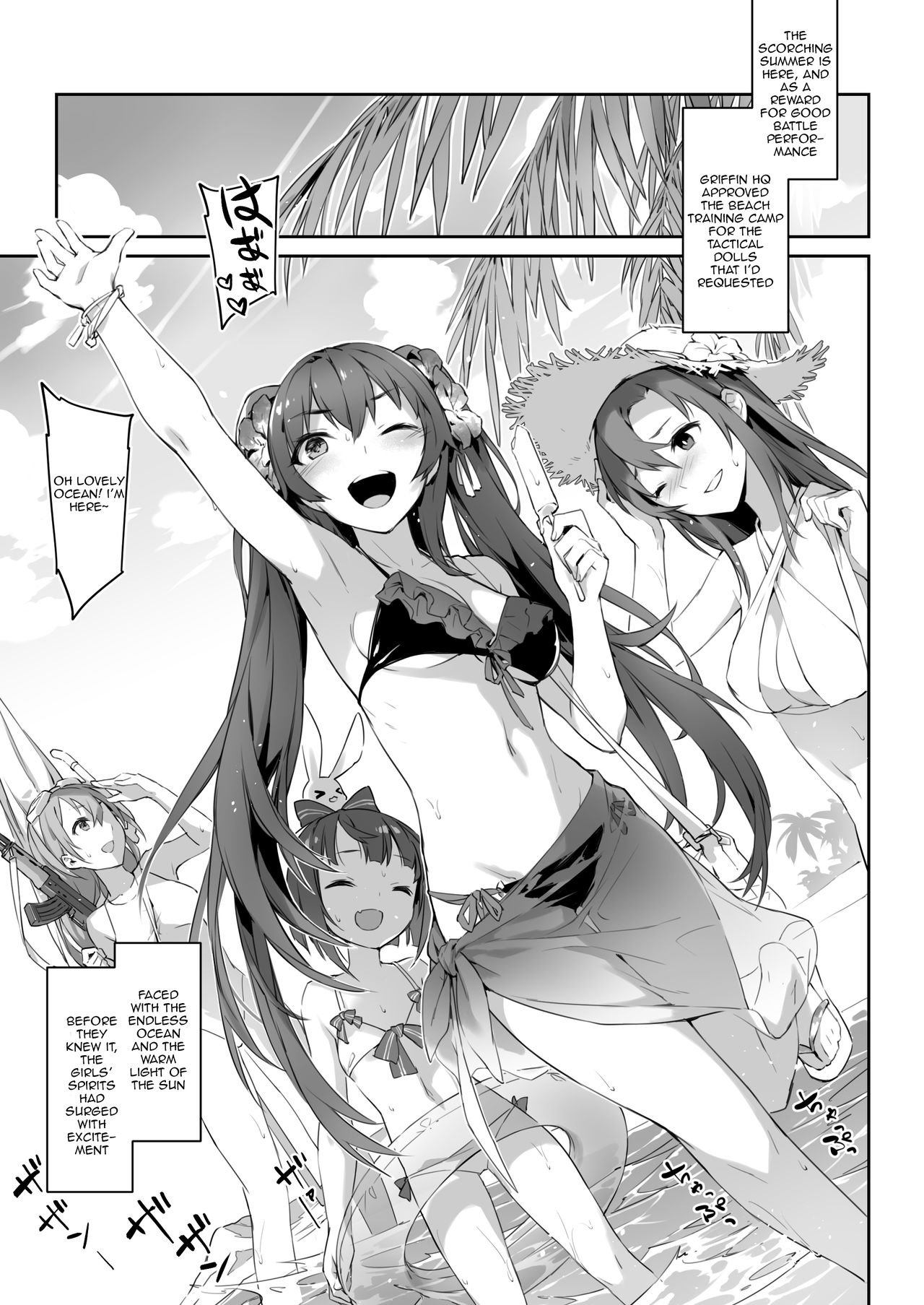 Summer Secret Training page 2