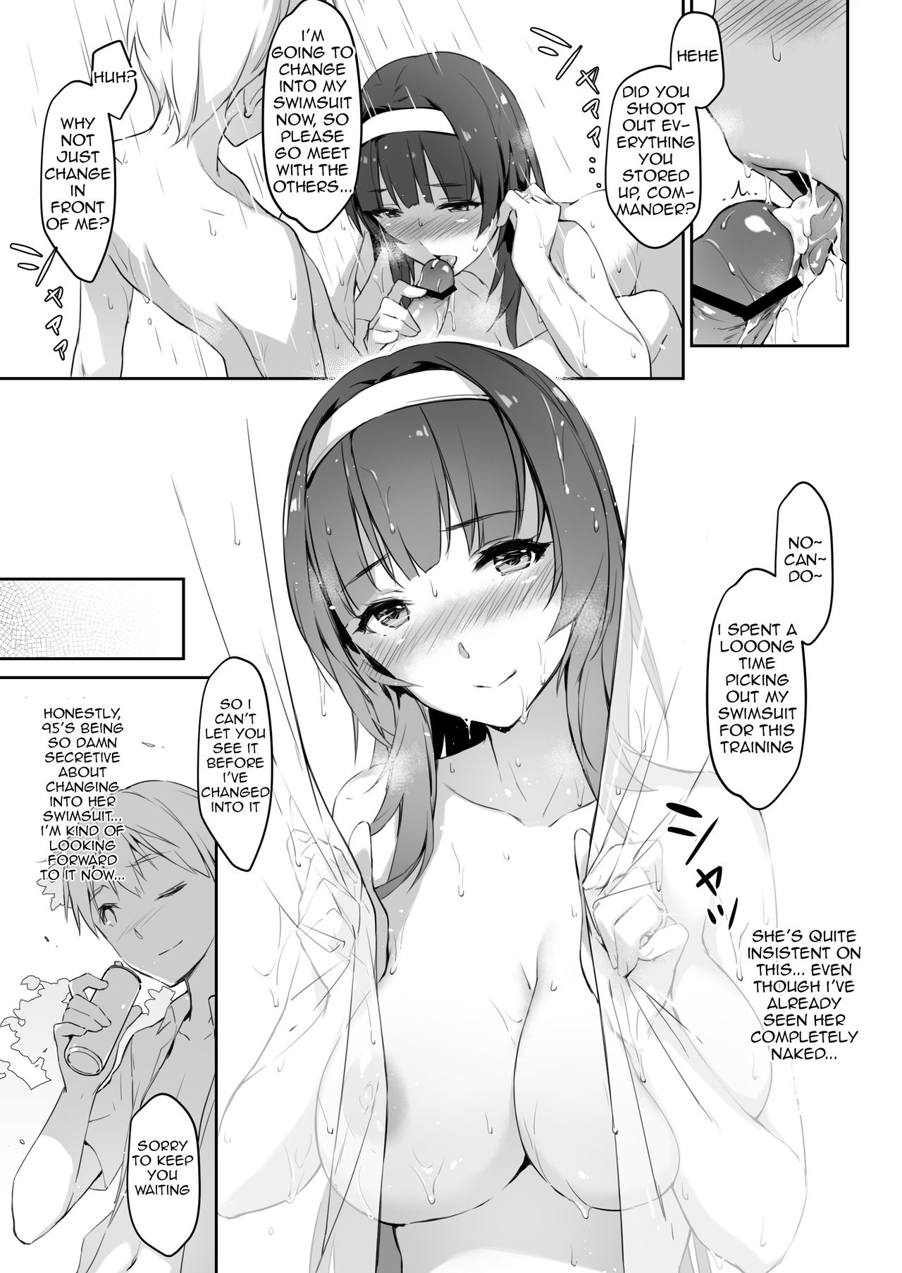 Summer Secret Training page 4