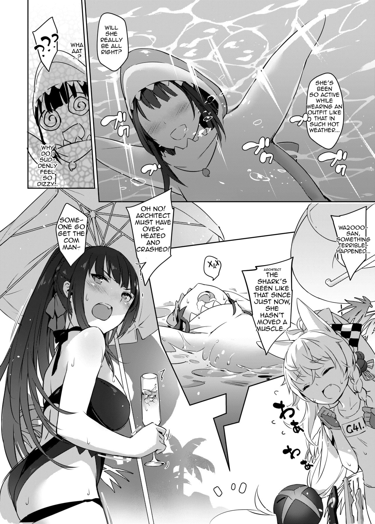 Summer T-Dolls Training page 7