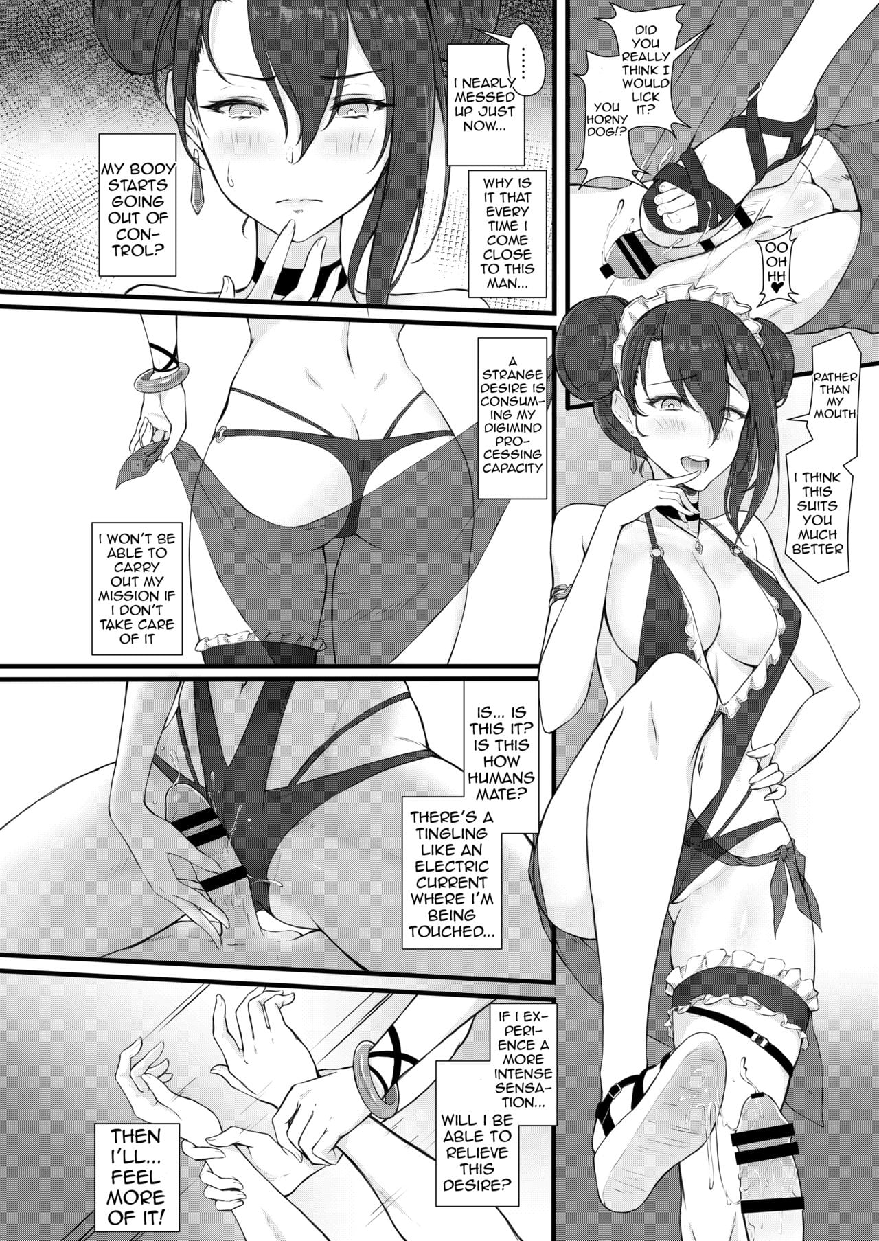 Summer T-Dolls Training page 27