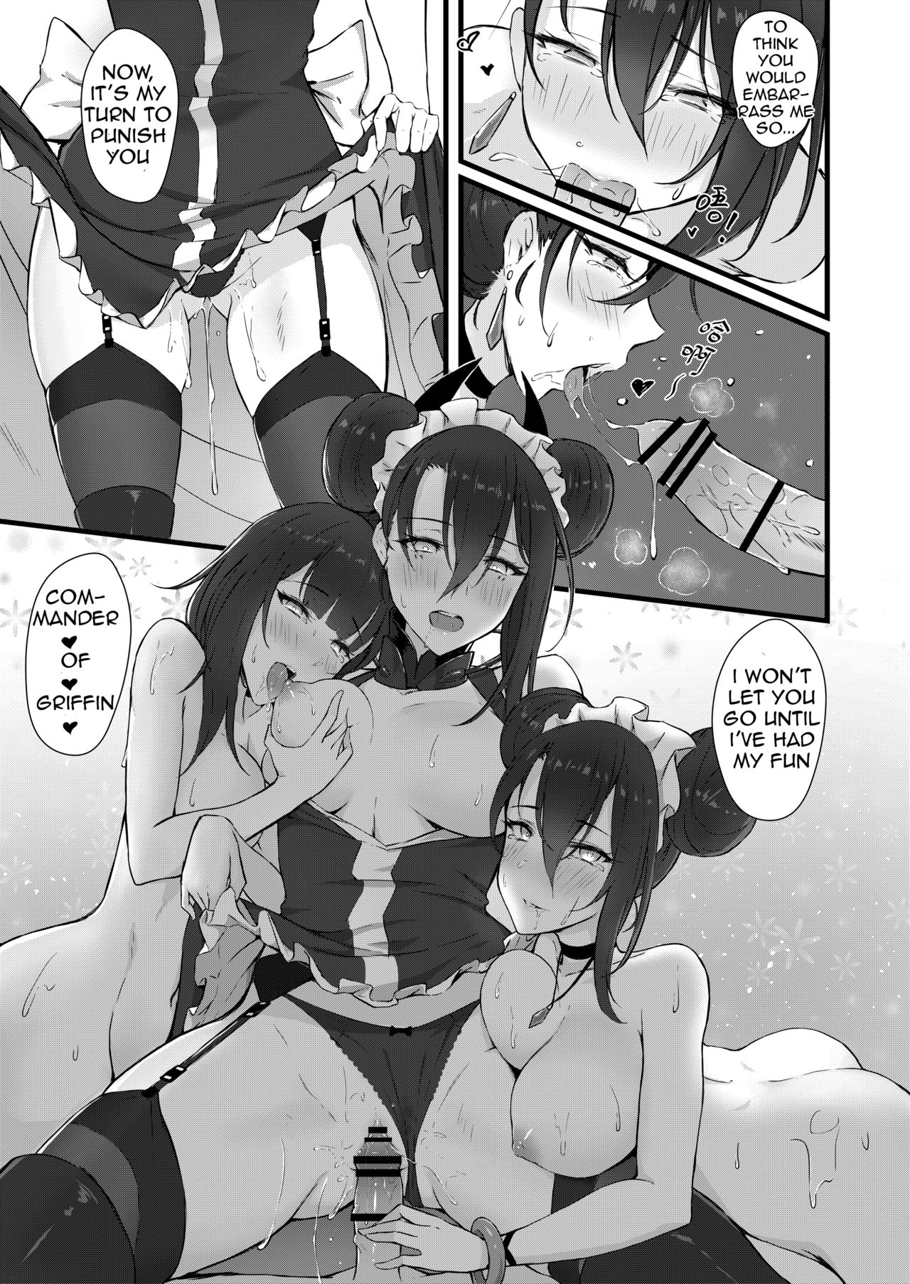 Summer T-Dolls Training page 46