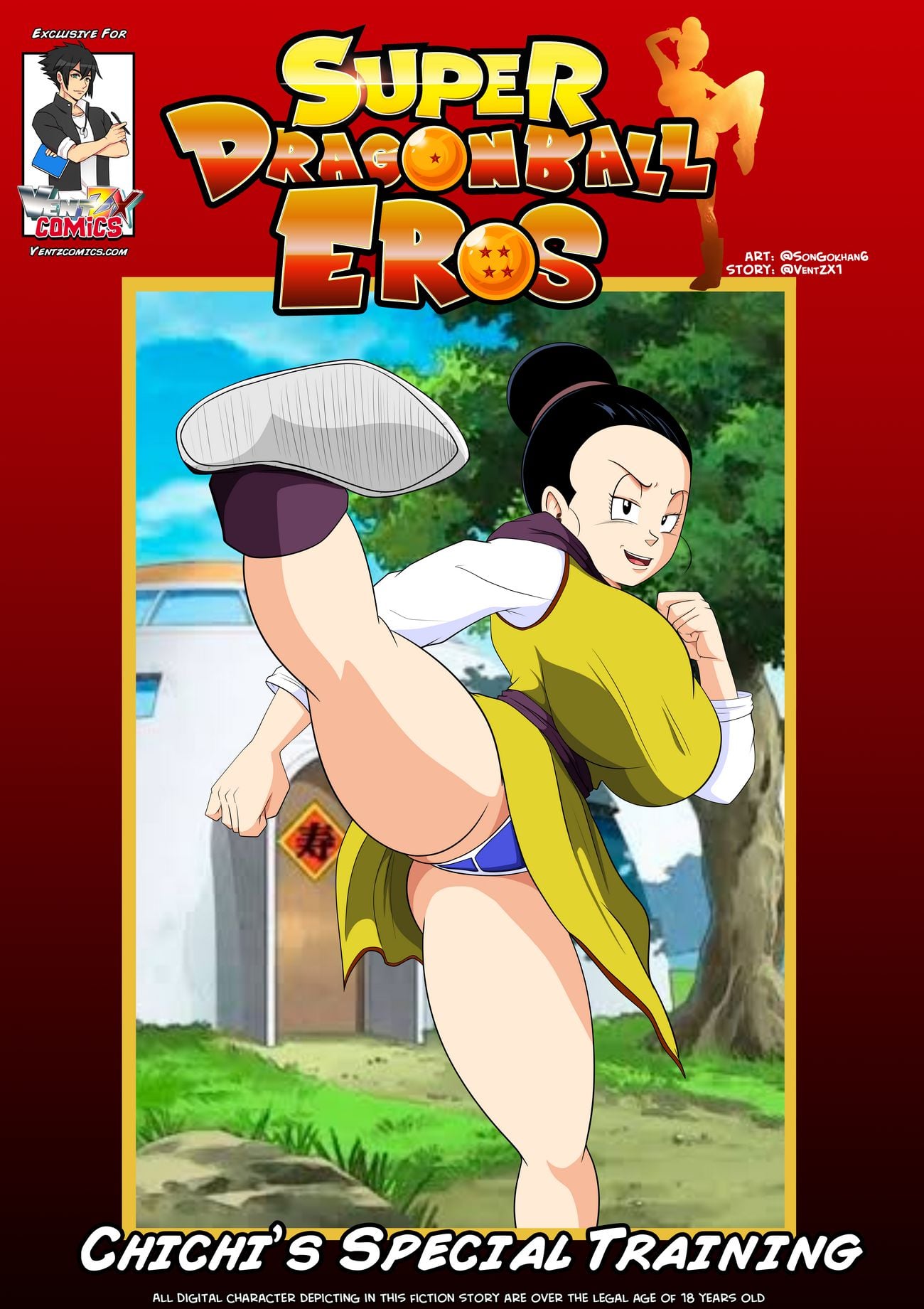 Super Dragon Ball: Eros – Chichi’s Special Training page 1