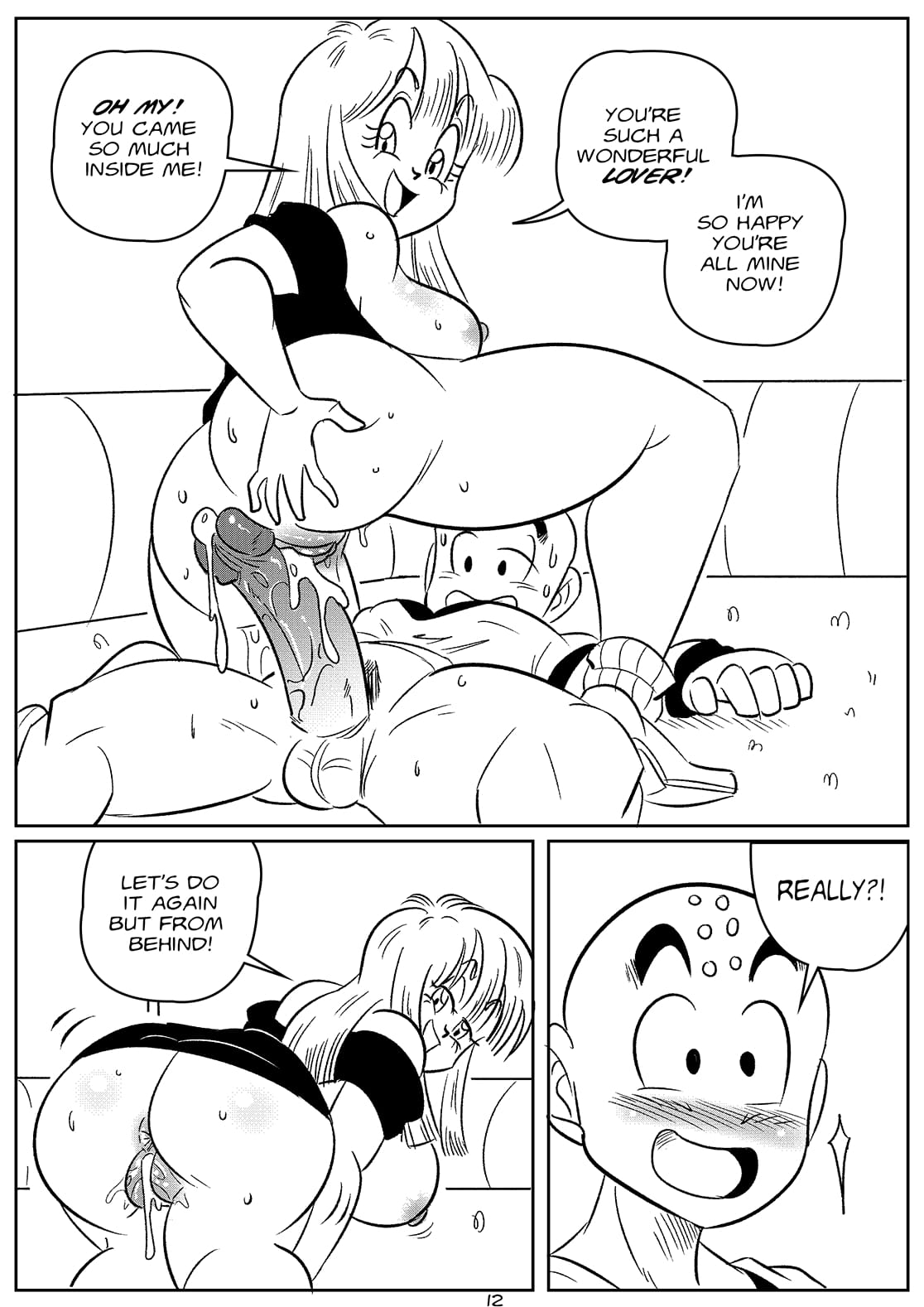 Surprise Visit page 16