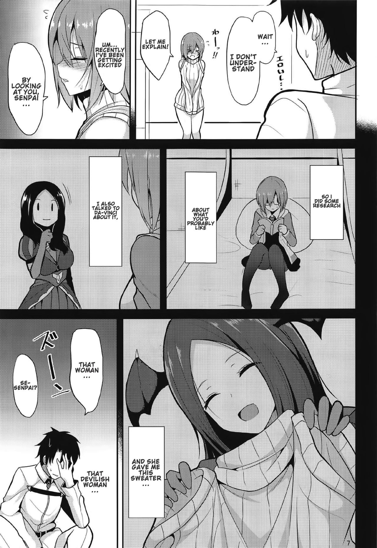 Sweet Marshmallow page 6