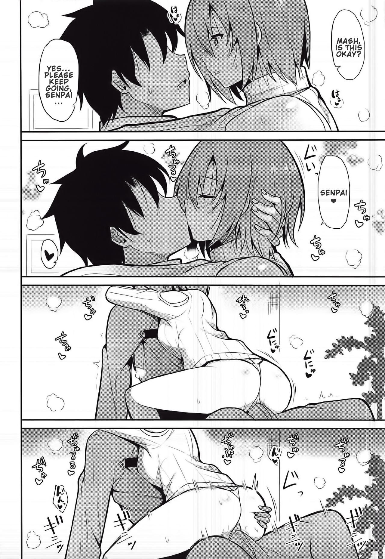 Sweet Marshmallow page 9