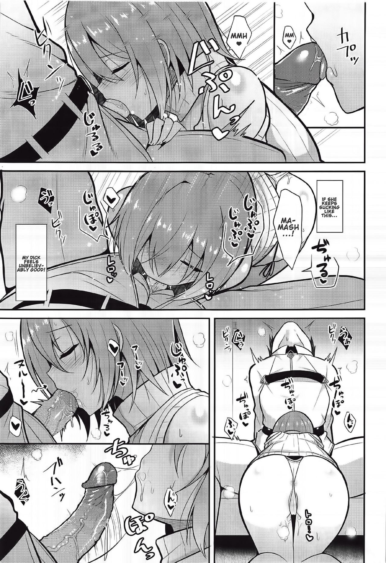 Sweet Marshmallow page 14
