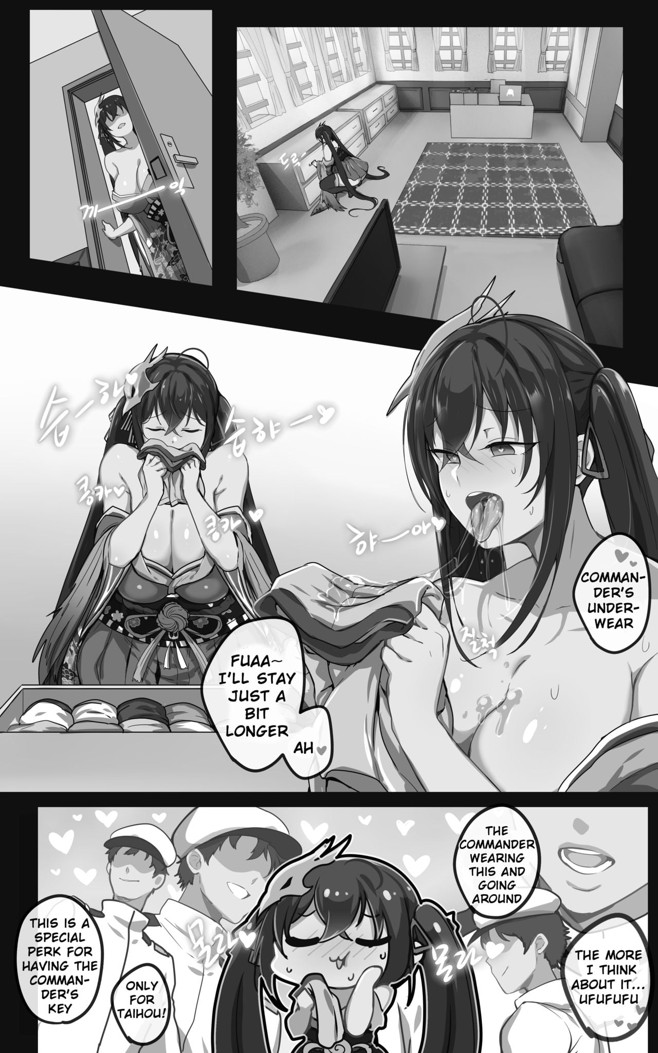 Taihou page 6
