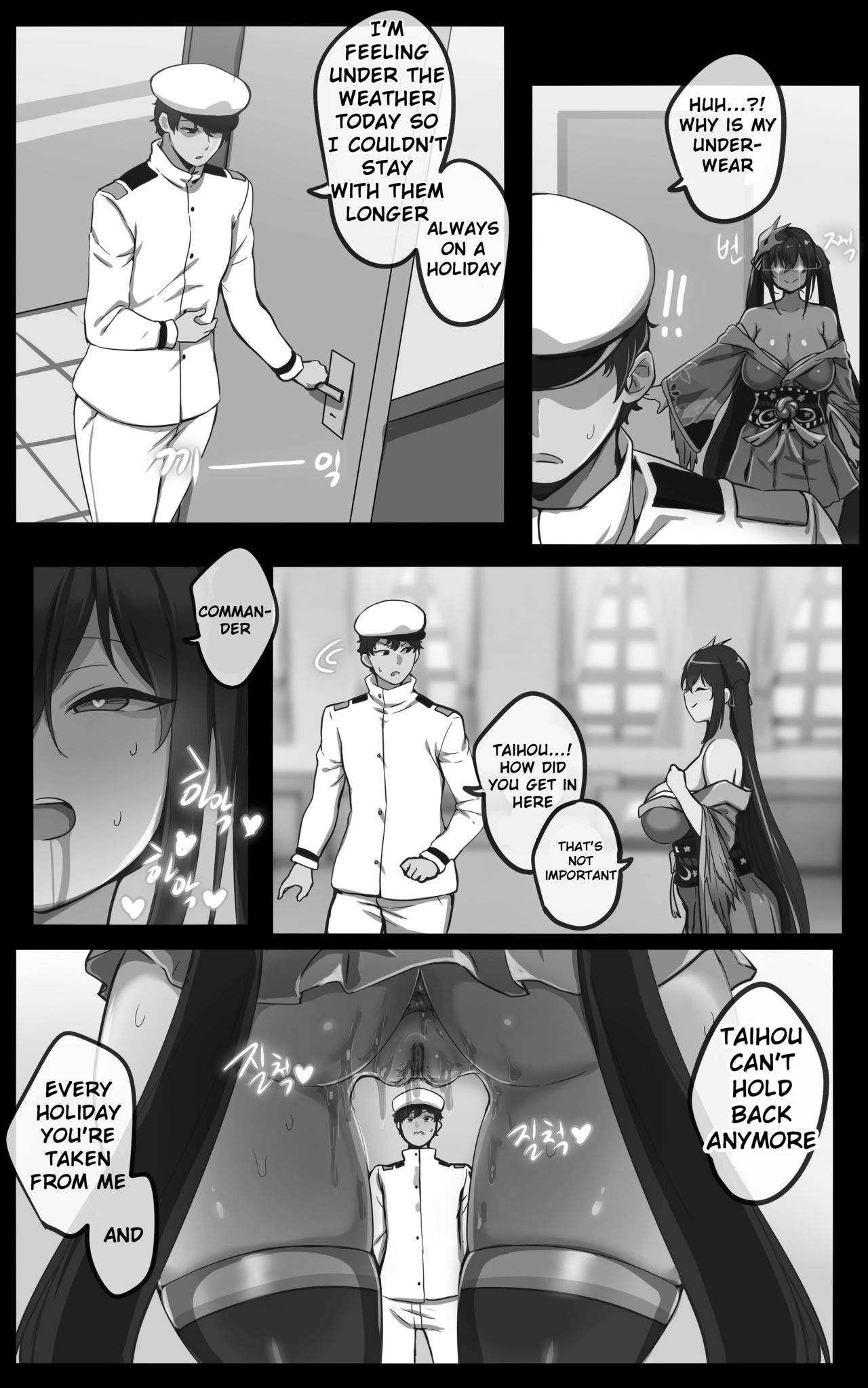 Taihou page 8