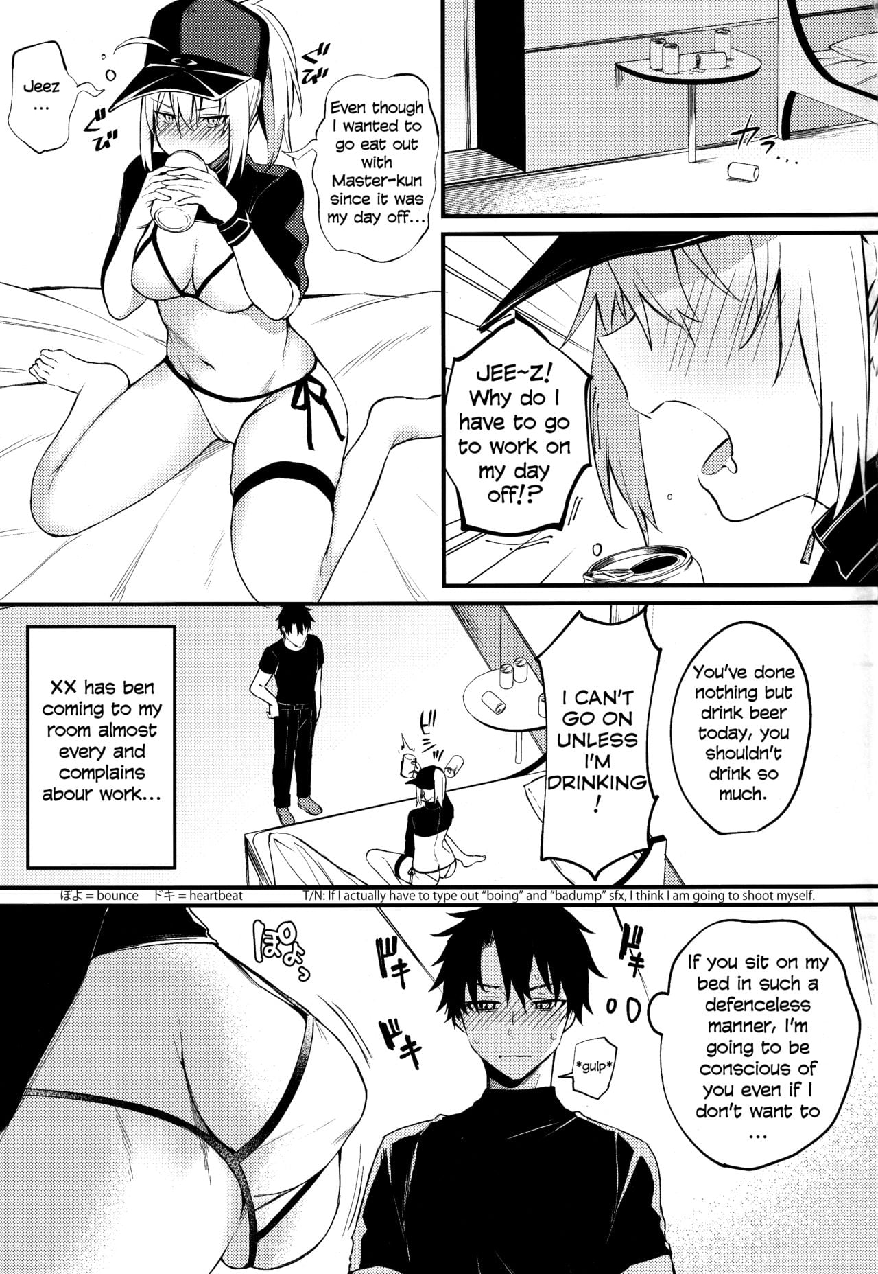 Tell Me the Love, Master page 2
