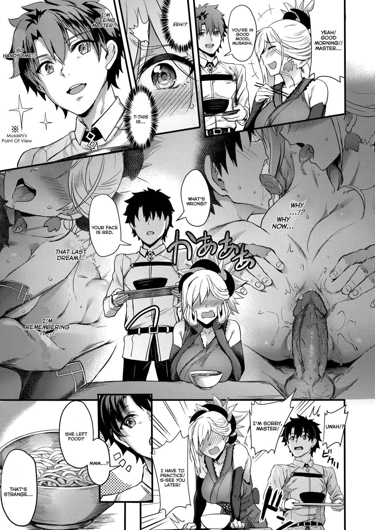 Tengen’s chrysanthemum, let’s see each other someday again page 6