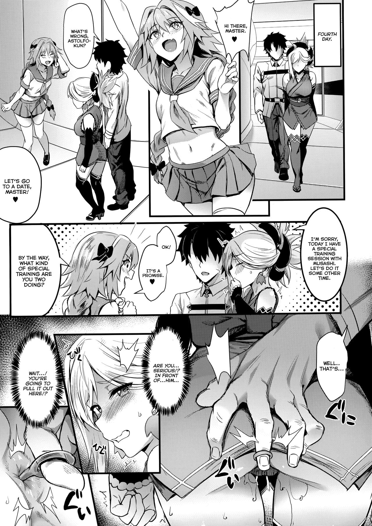 Tengen’s chrysanthemum, let’s see each other someday again page 12