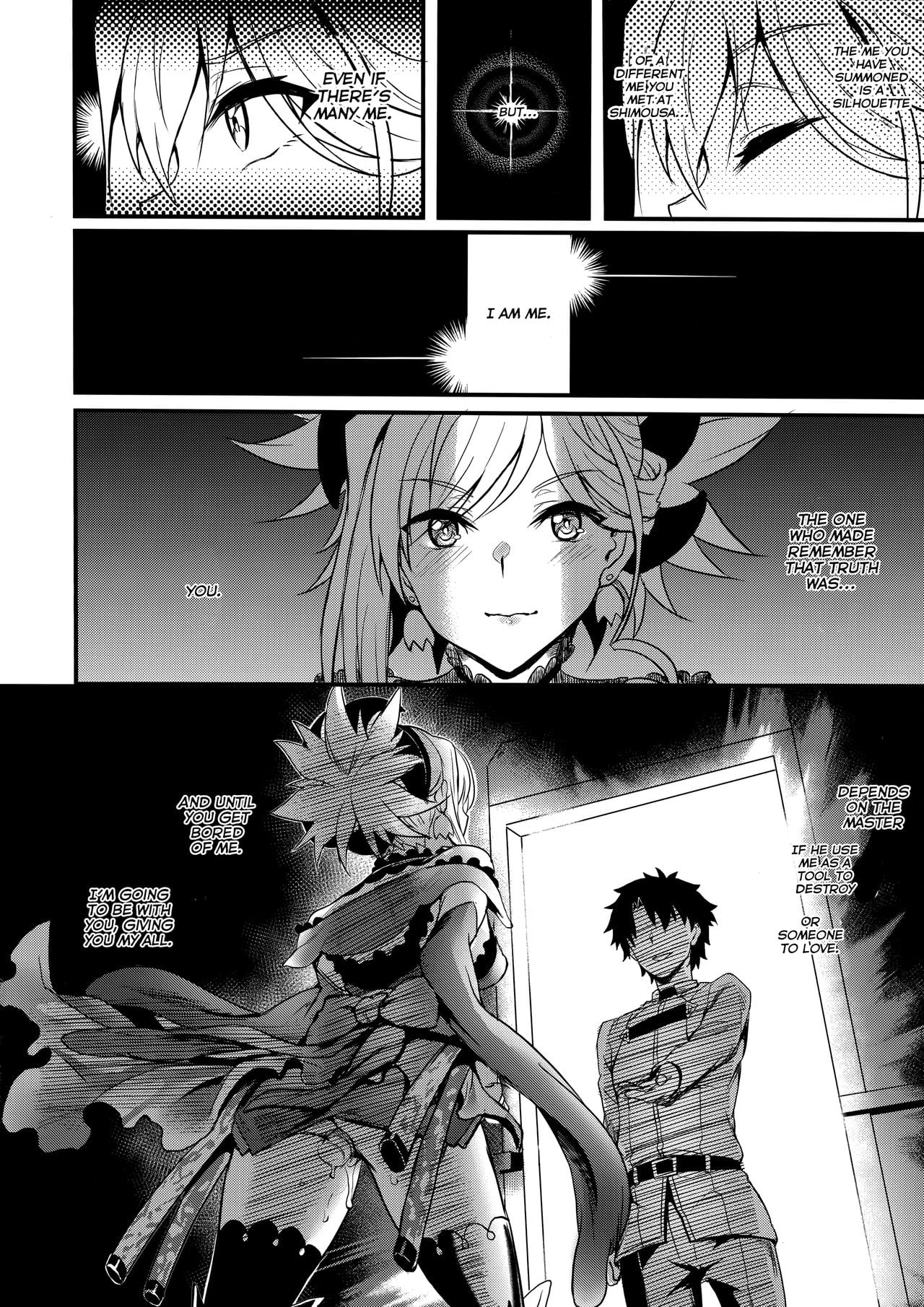 Tengen’s chrysanthemum, let’s see each other someday again page 25