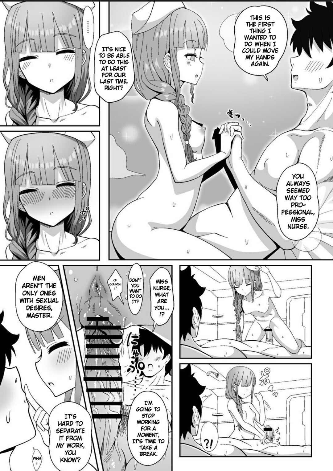 The Captain Who Handles the Hard Loads page 16
