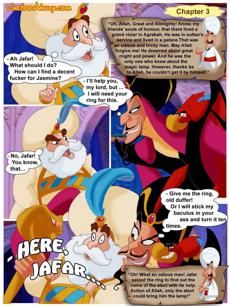 The Fucker from Agrabah page 23
