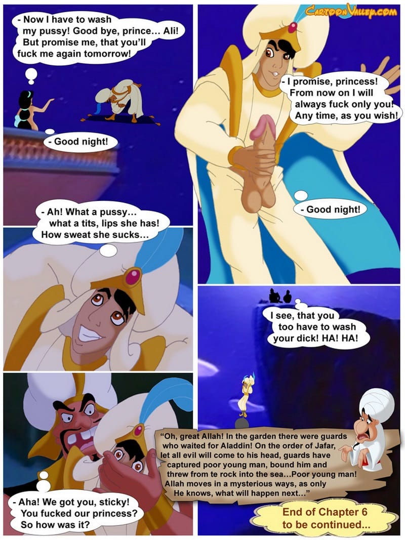 The Fucker from Agrabah page 62