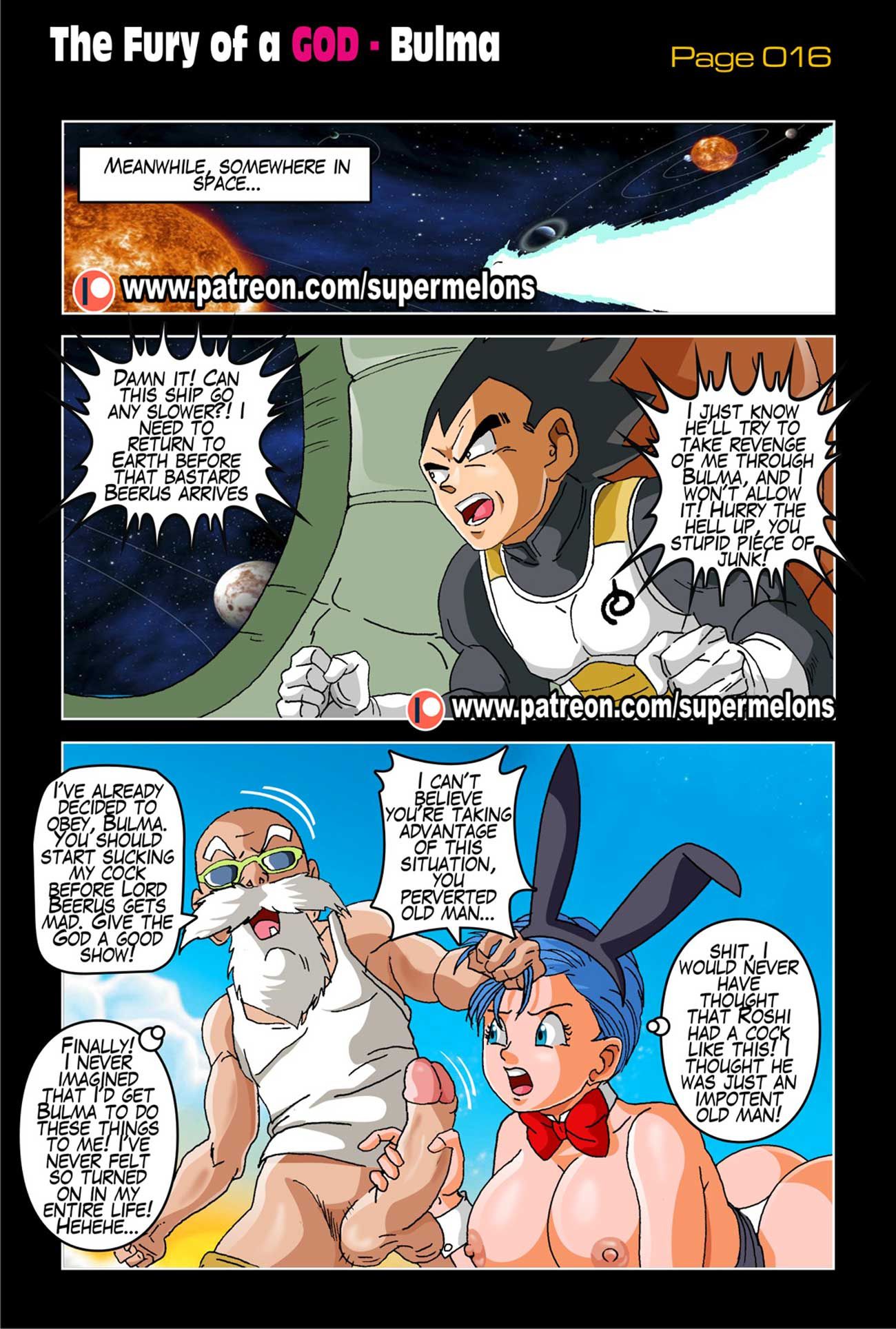 The Fury of a God page 20