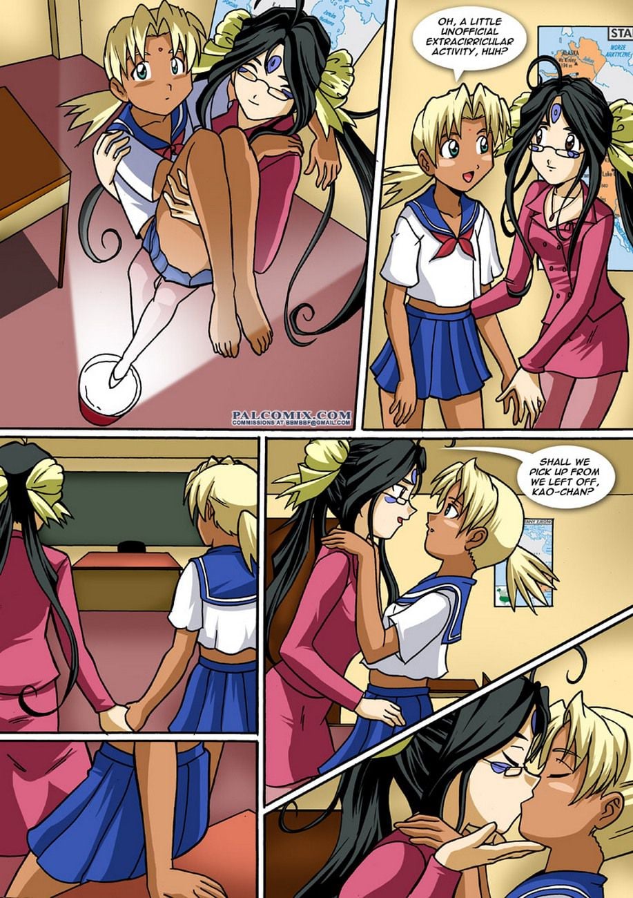 The Goddess And The Princess page 5