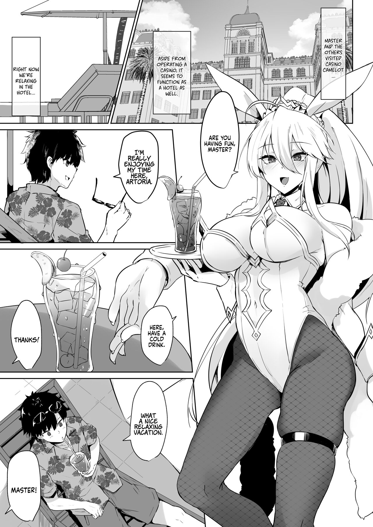 The Hospitality of The Bunny King page 5