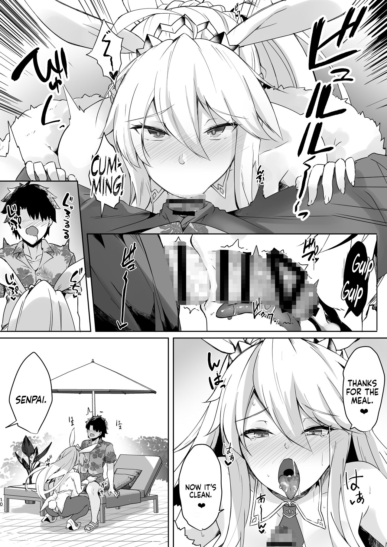 The Hospitality of The Bunny King page 10