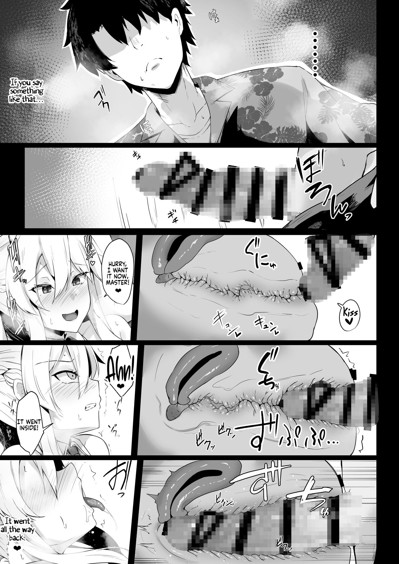 The Hospitality of The Bunny King page 13