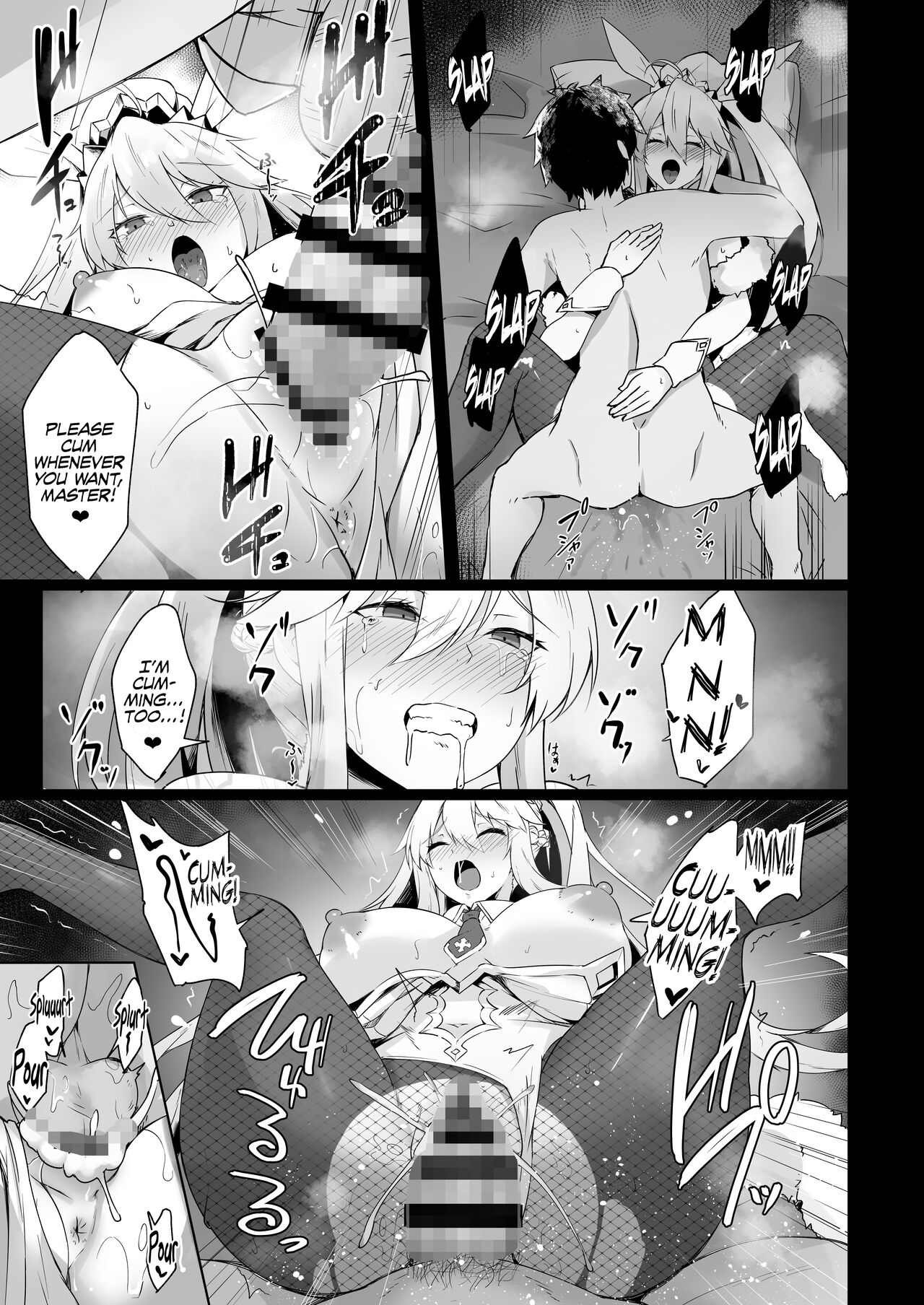 The Hospitality of The Bunny King page 15