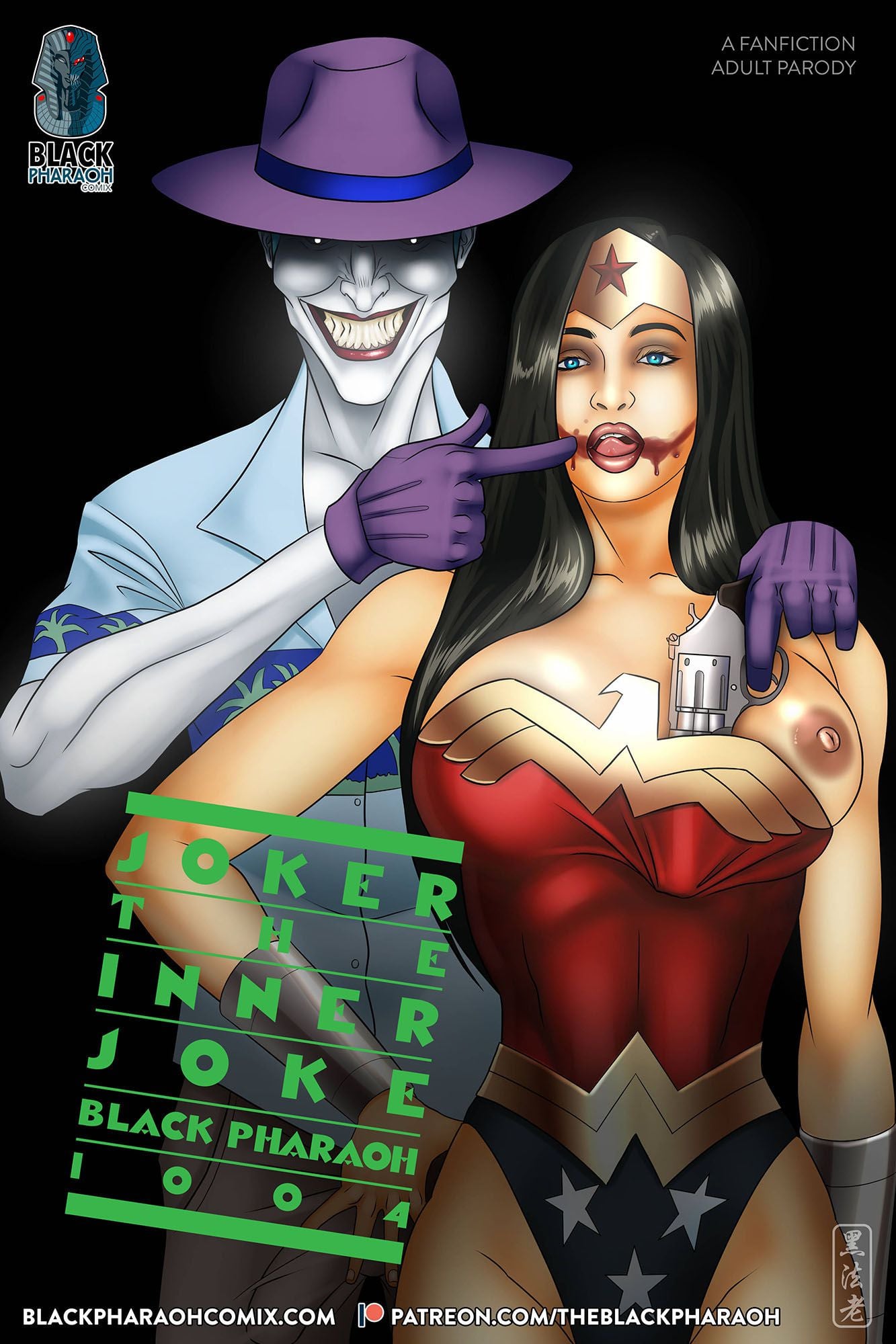 The Inner Joke page 1