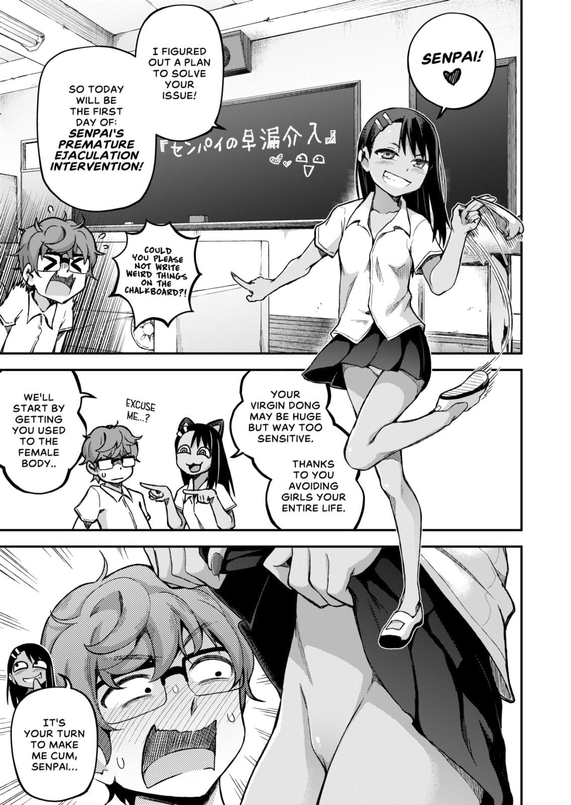 The Joy of Breeding page 13