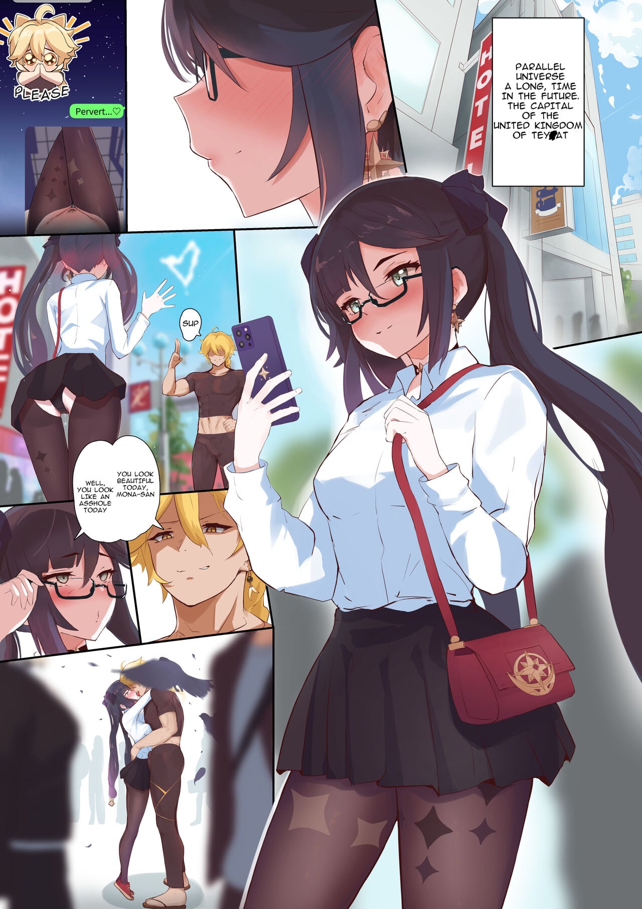 The Lust page 3