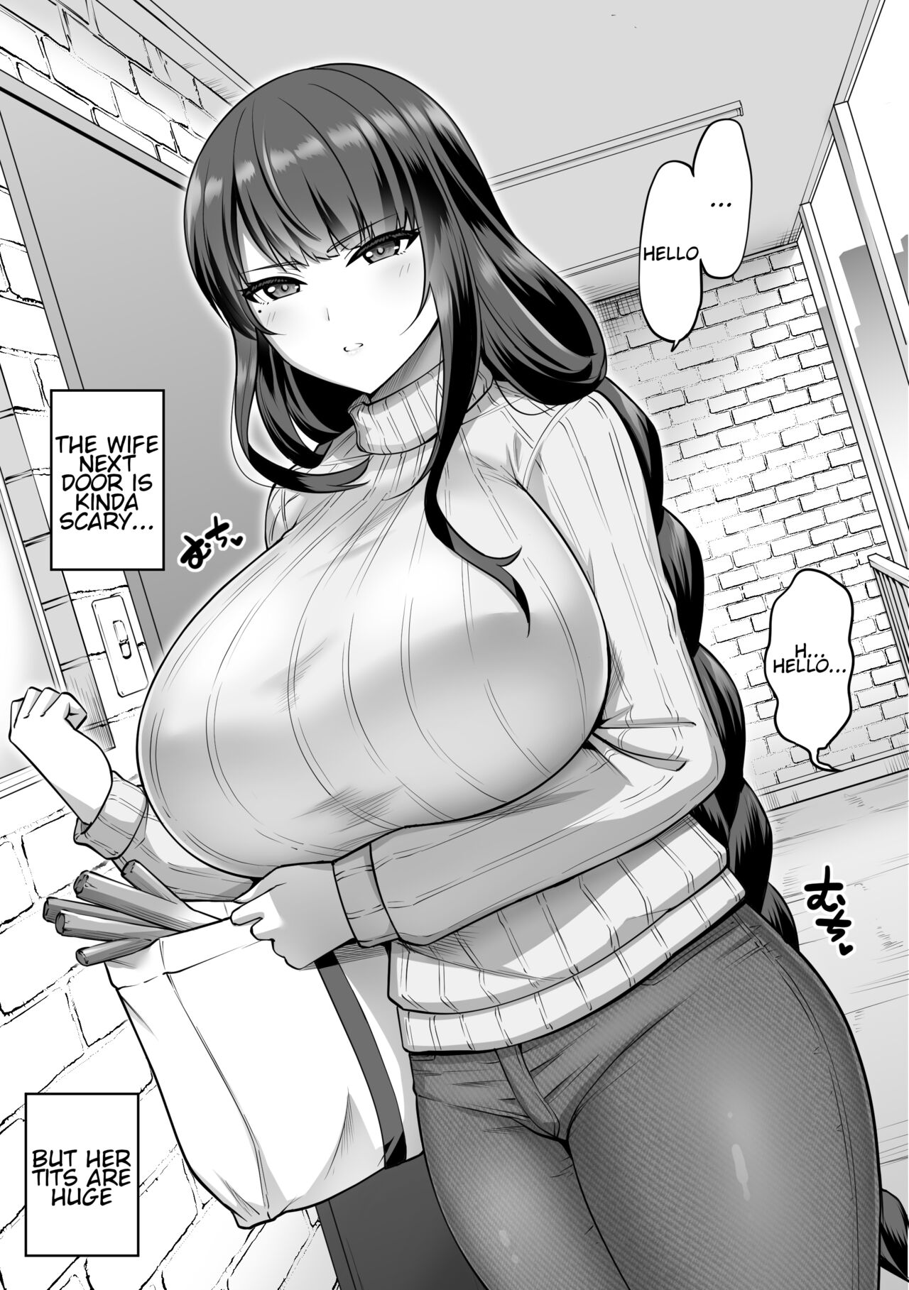 The Married Raiden Shogun Moved In Next Door page 1