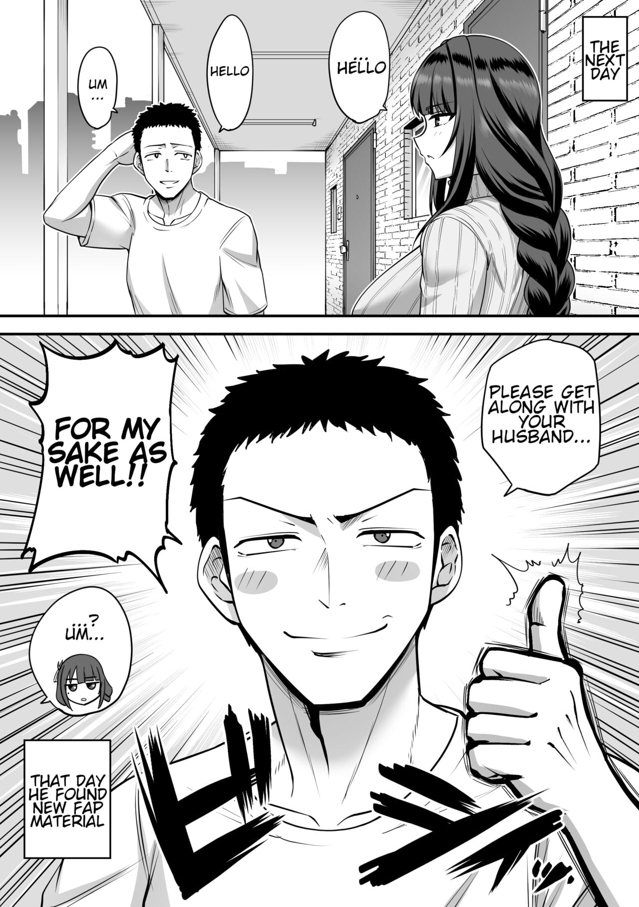 The Married Raiden Shogun Moved In Next Door page 16