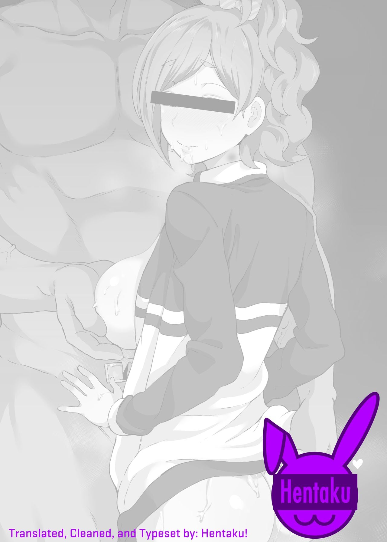 The Netorare Of Kiba Shizuka page 2