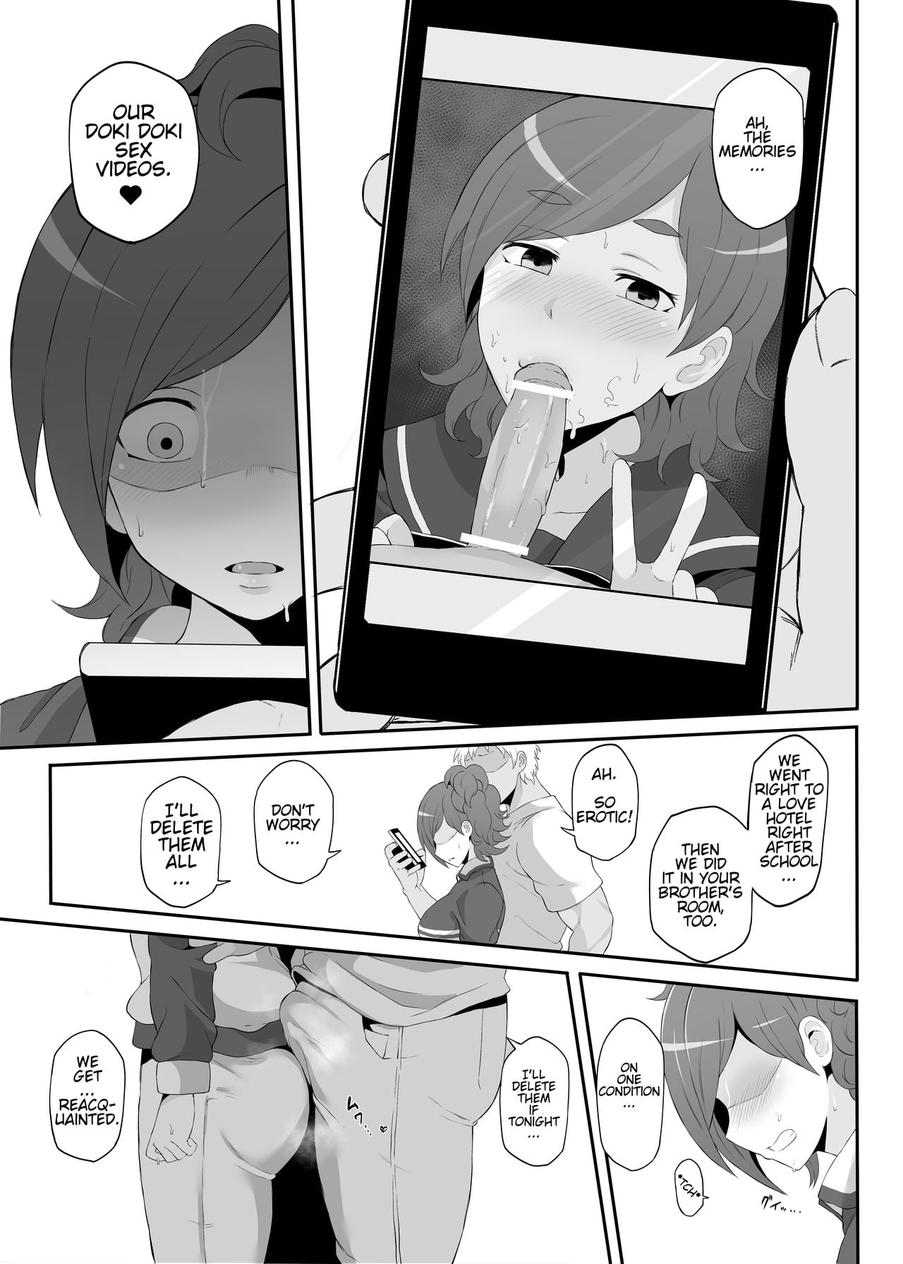 The Netorare Of Kiba Shizuka page 6