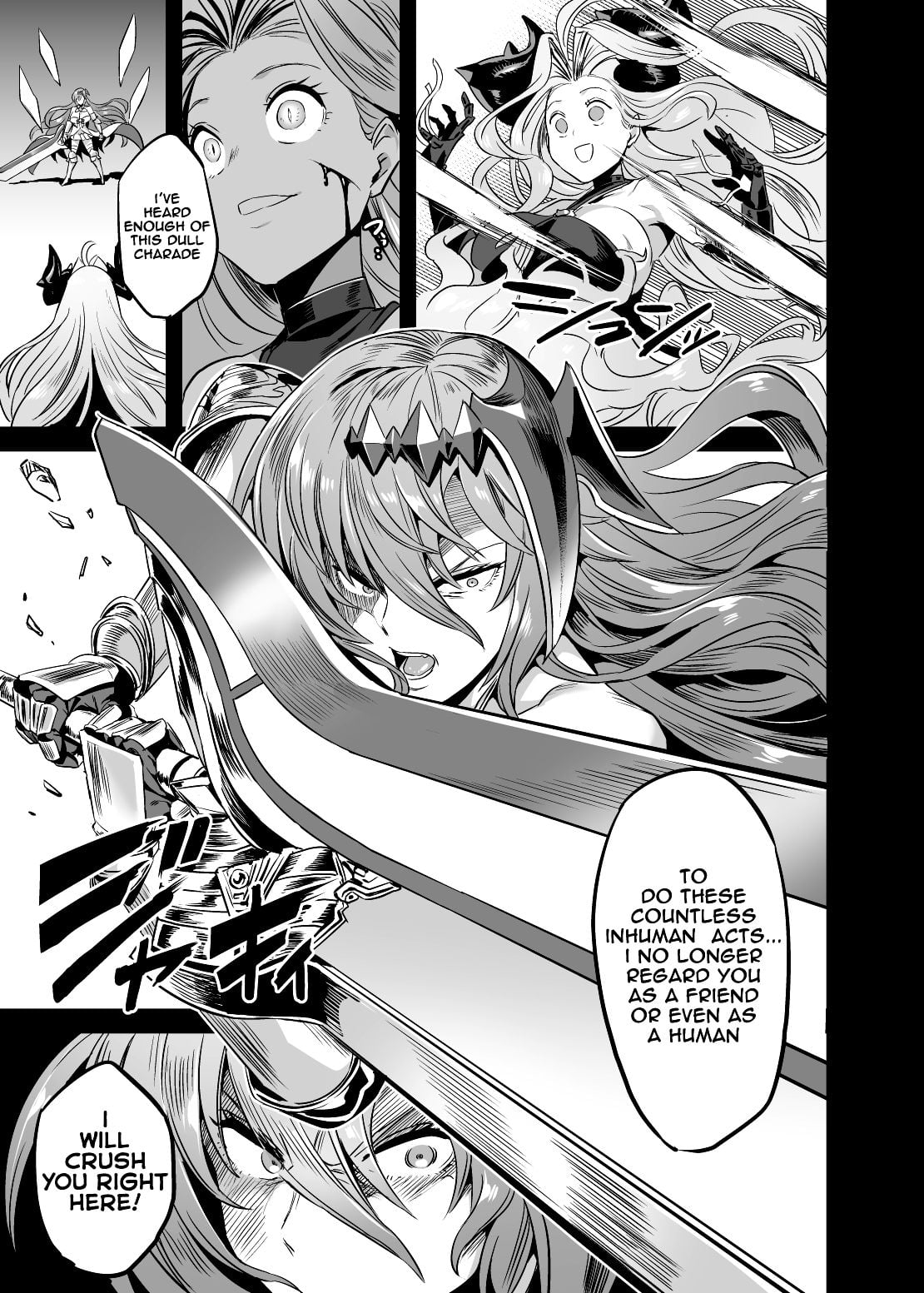 The Primal’s Plead For Life + Sex Dance page 12
