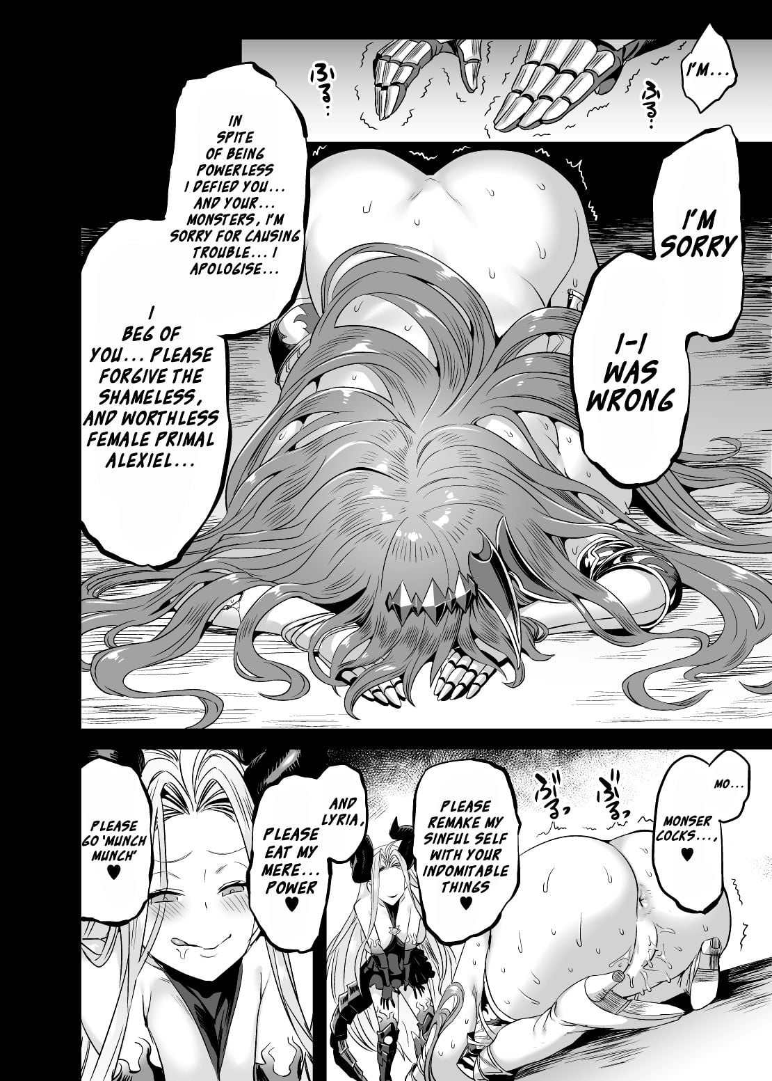 The Primal’s Plead For Life + Sex Dance page 19