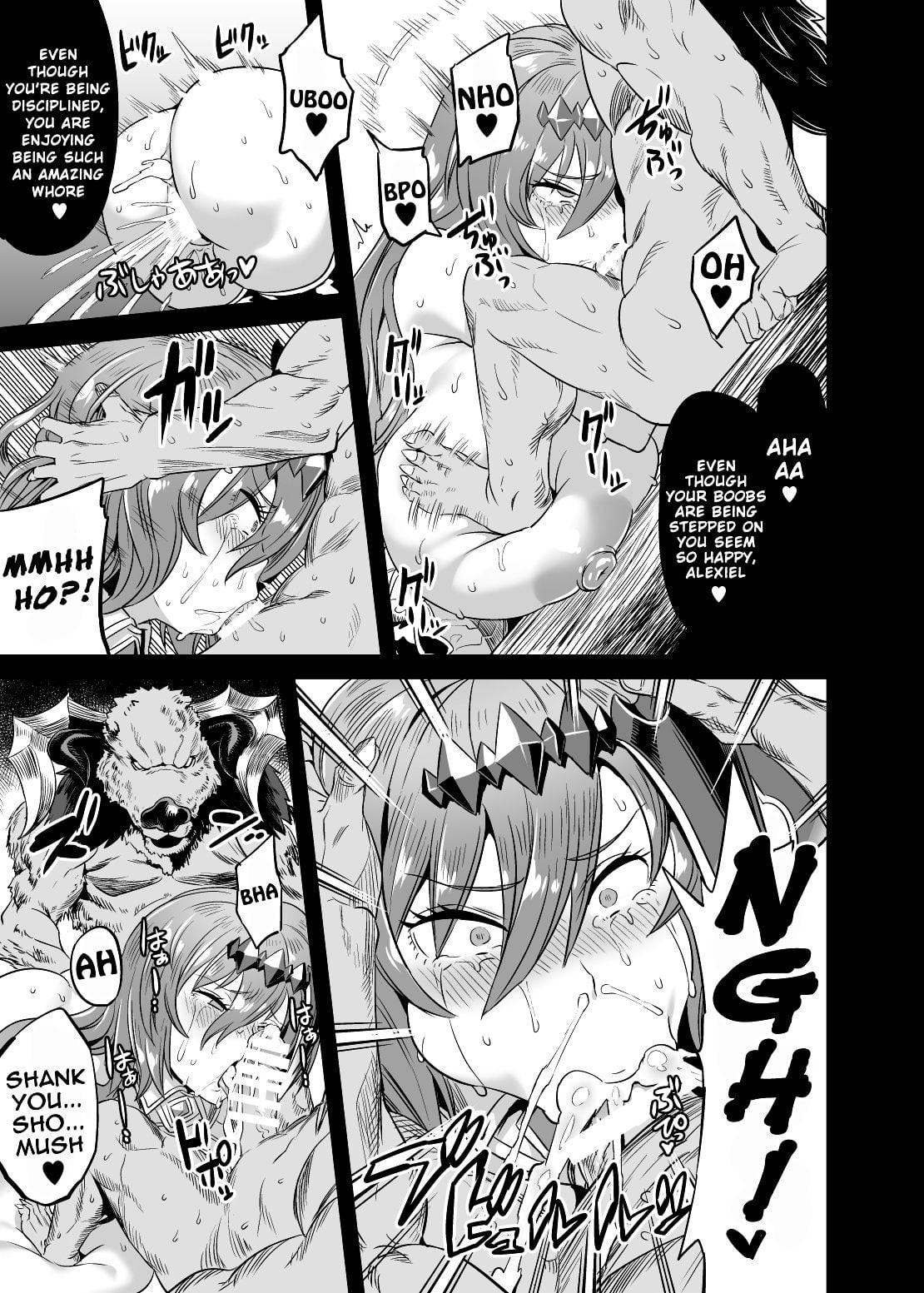 The Primal’s Plead For Life + Sex Dance page 24
