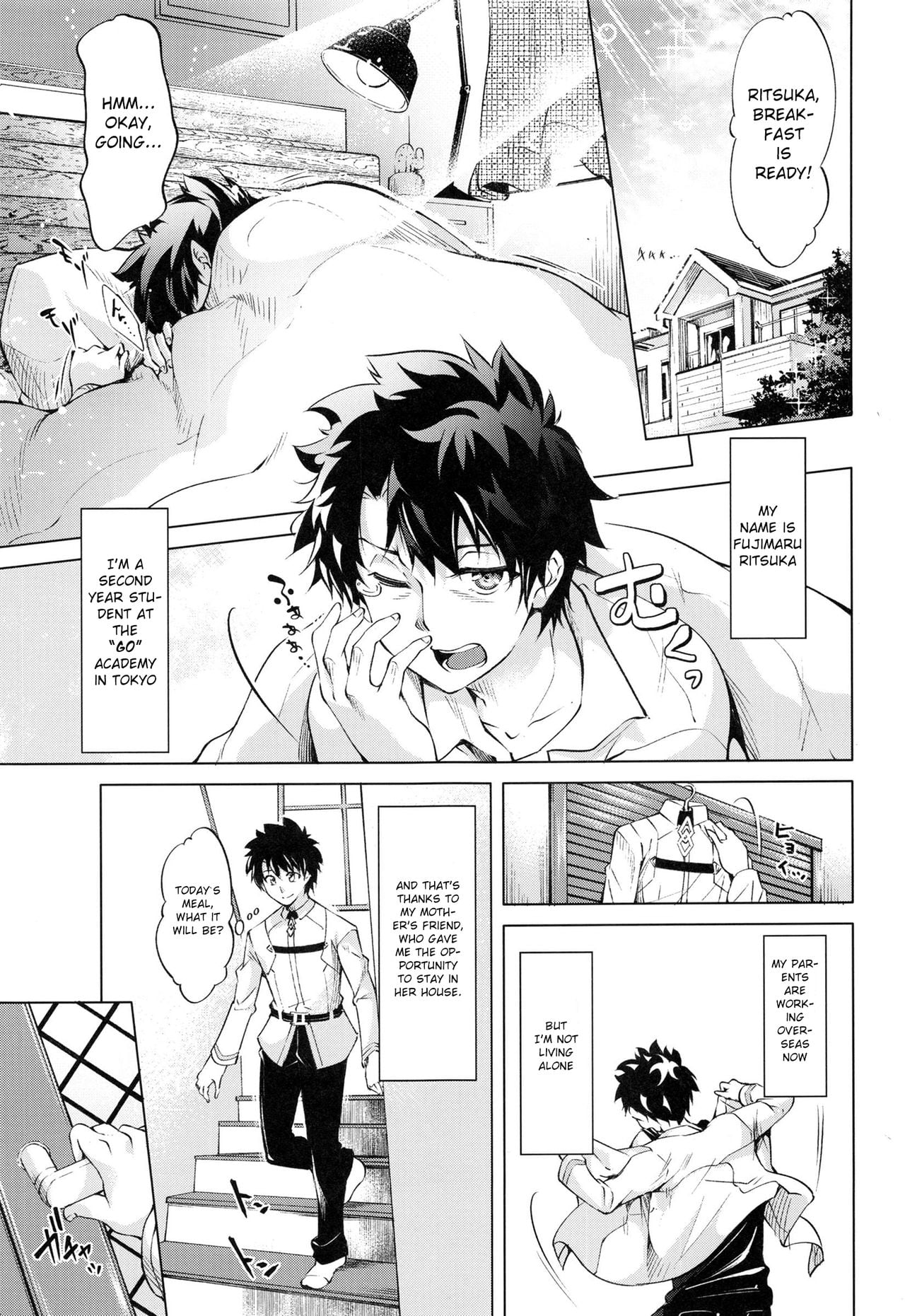 The sexual situation of the Pendragon house page 3