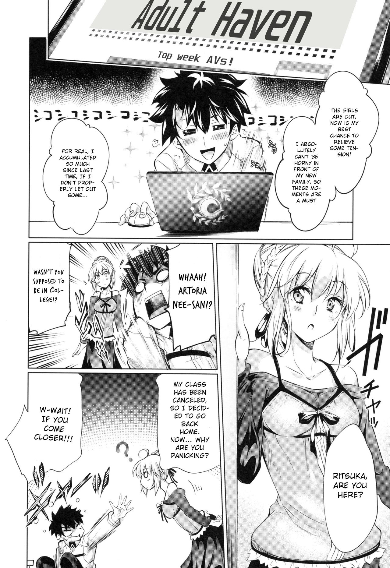 The sexual situation of the Pendragon house page 7