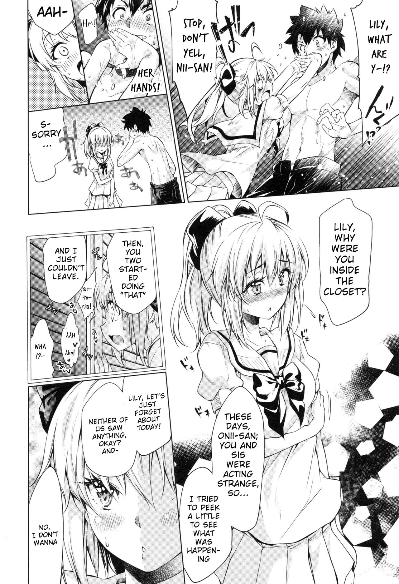 The sexual situation of the Pendragon house page 17