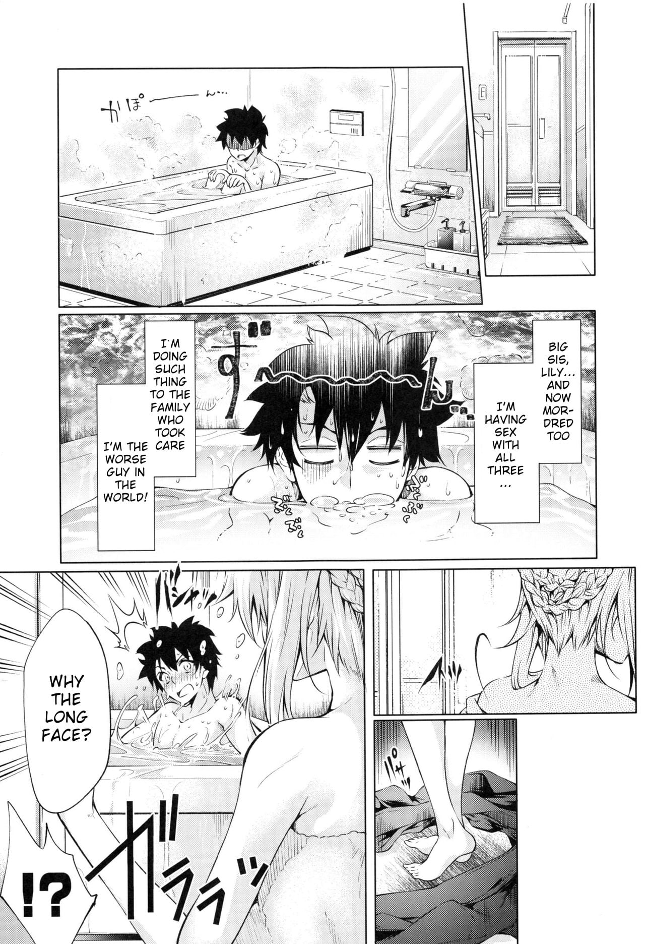 The sexual situation of the Pendragon house page 28